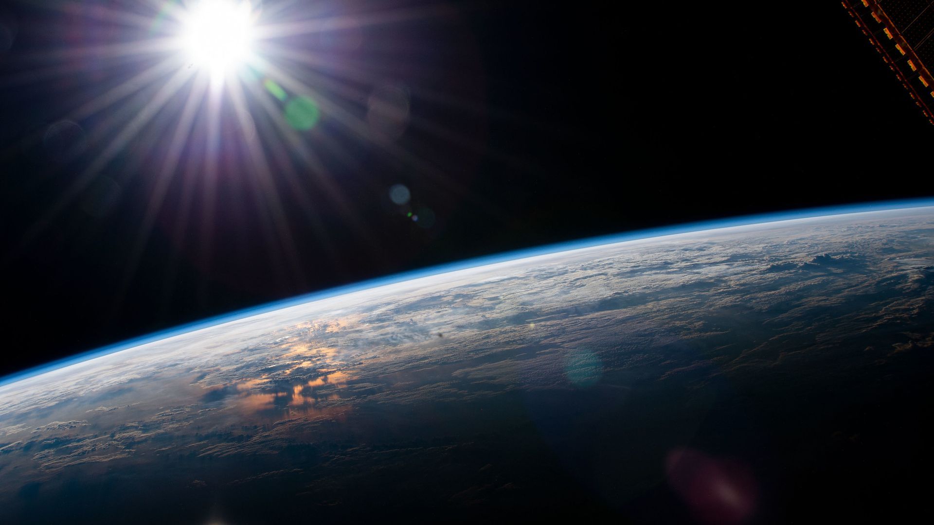 Photo of earth from the perspective of outer space