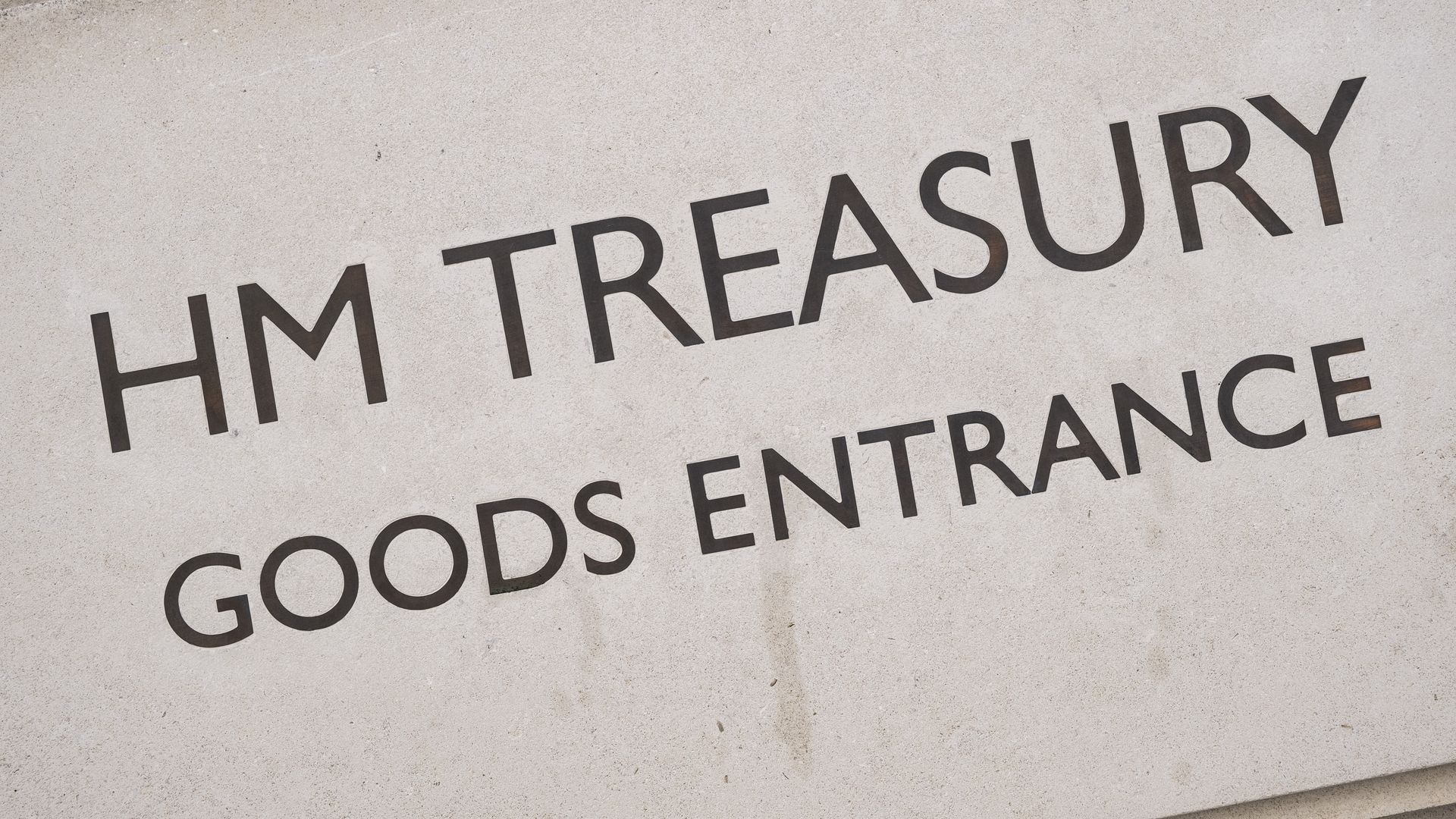 HM Treasury goods entrance 