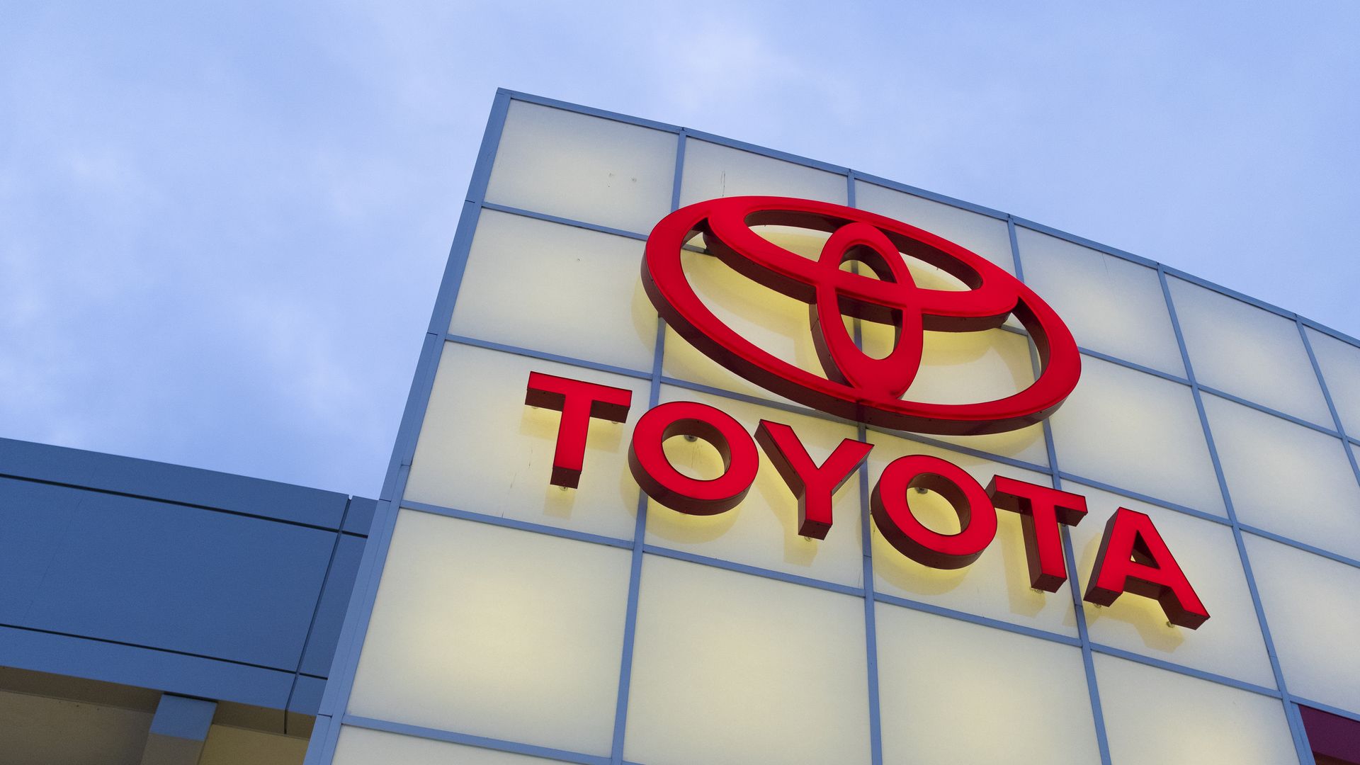 Building with Toyota logo and name