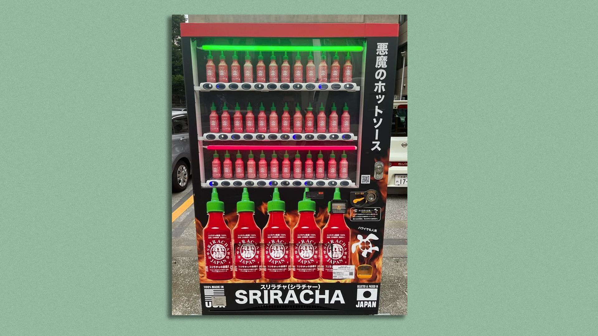 A Srirachi vending machine in Okinawa, Japan