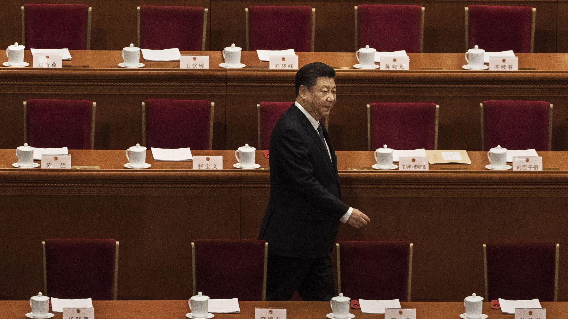 Xi