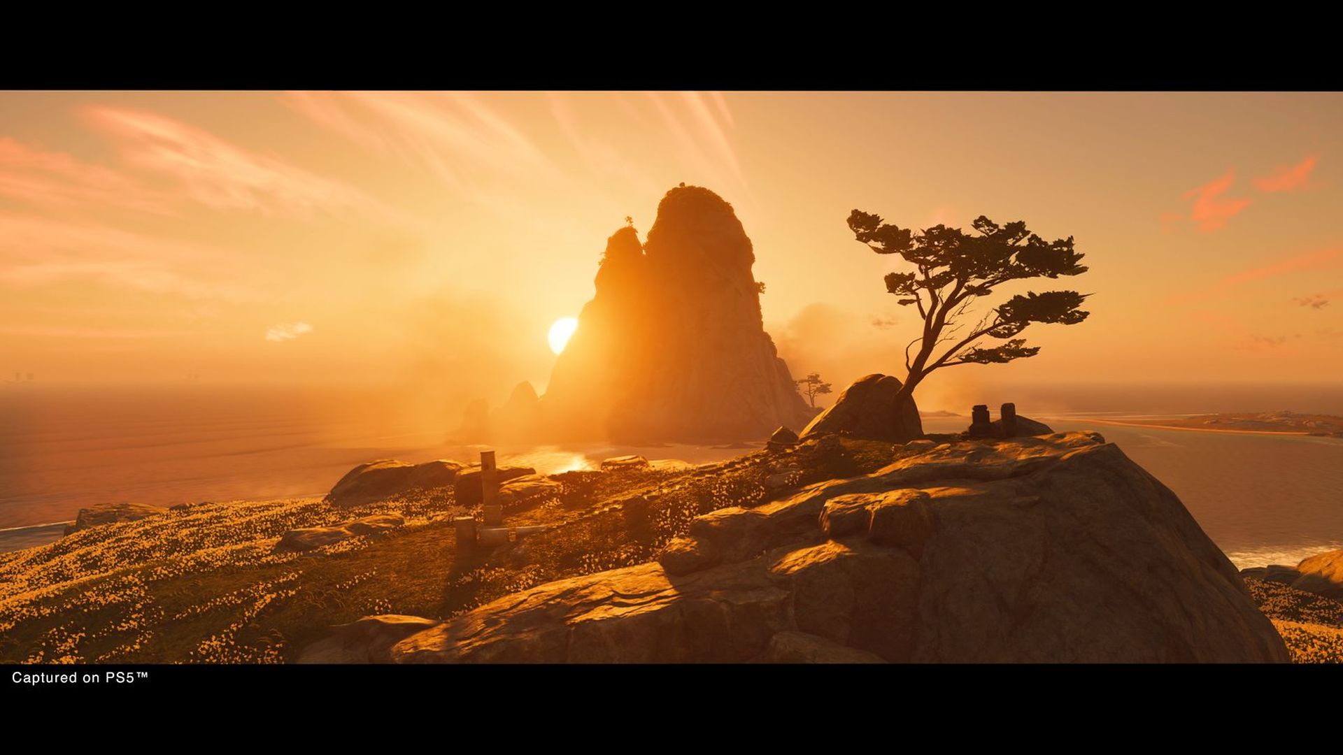 Screenshot of a sunset vista