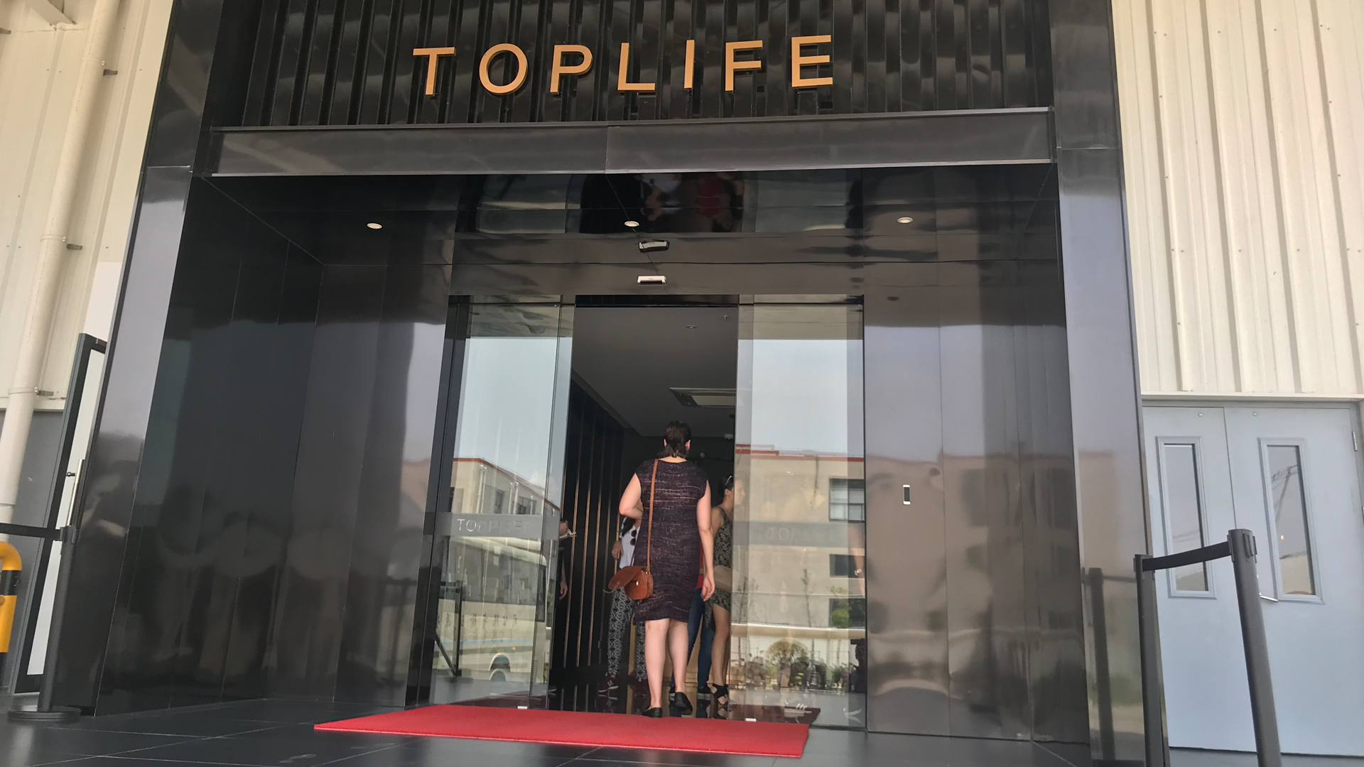 Entrance to JD.com's Shanghai warehouse for luxury goods