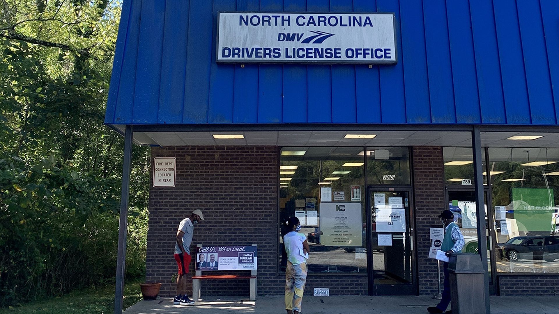 A storefront for a NC Drivers License Office