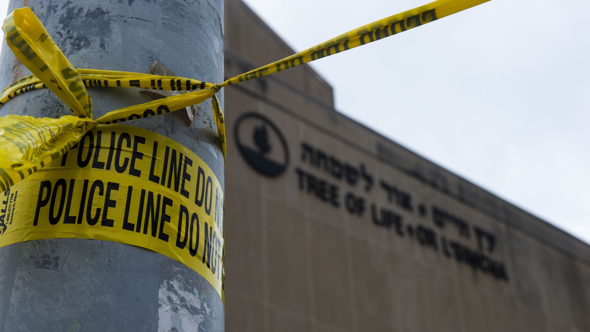 Police tape at Tree of Life Synagogue