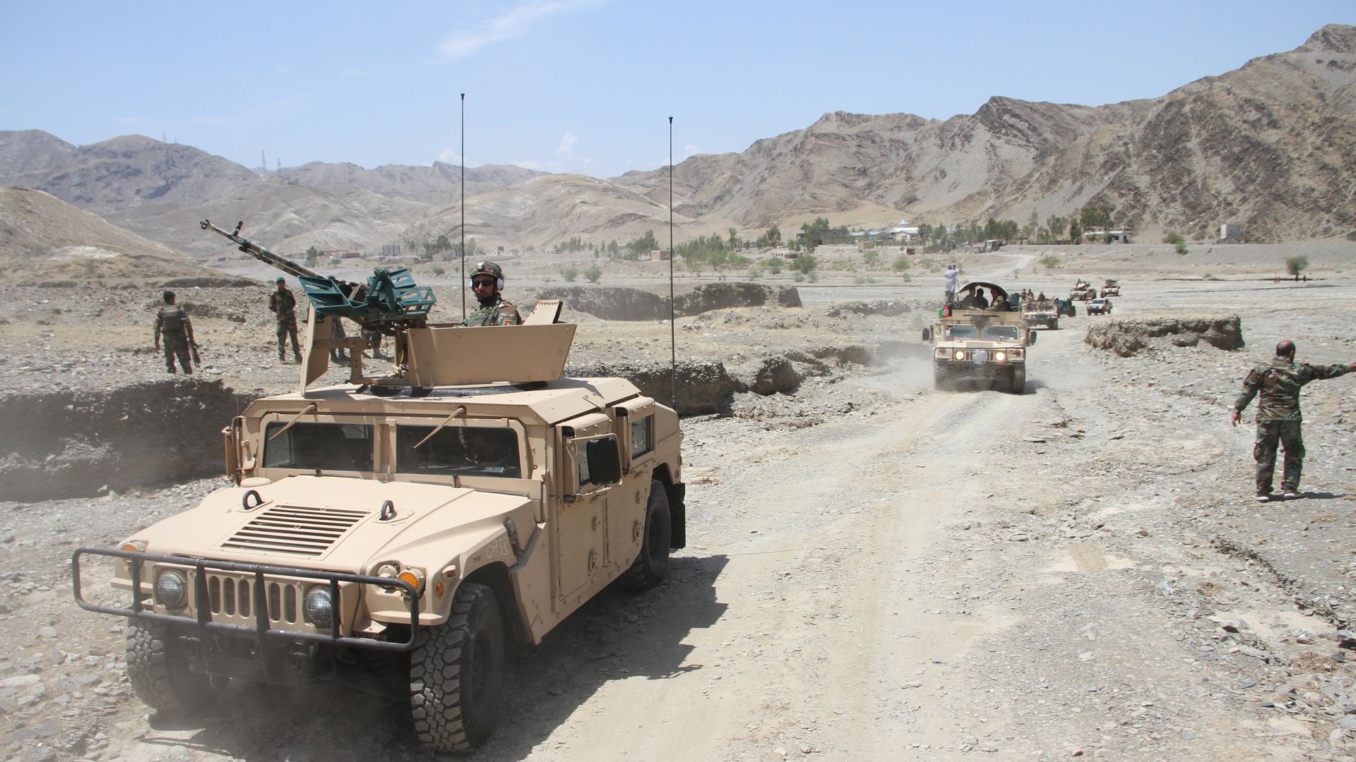 Afghan security forces