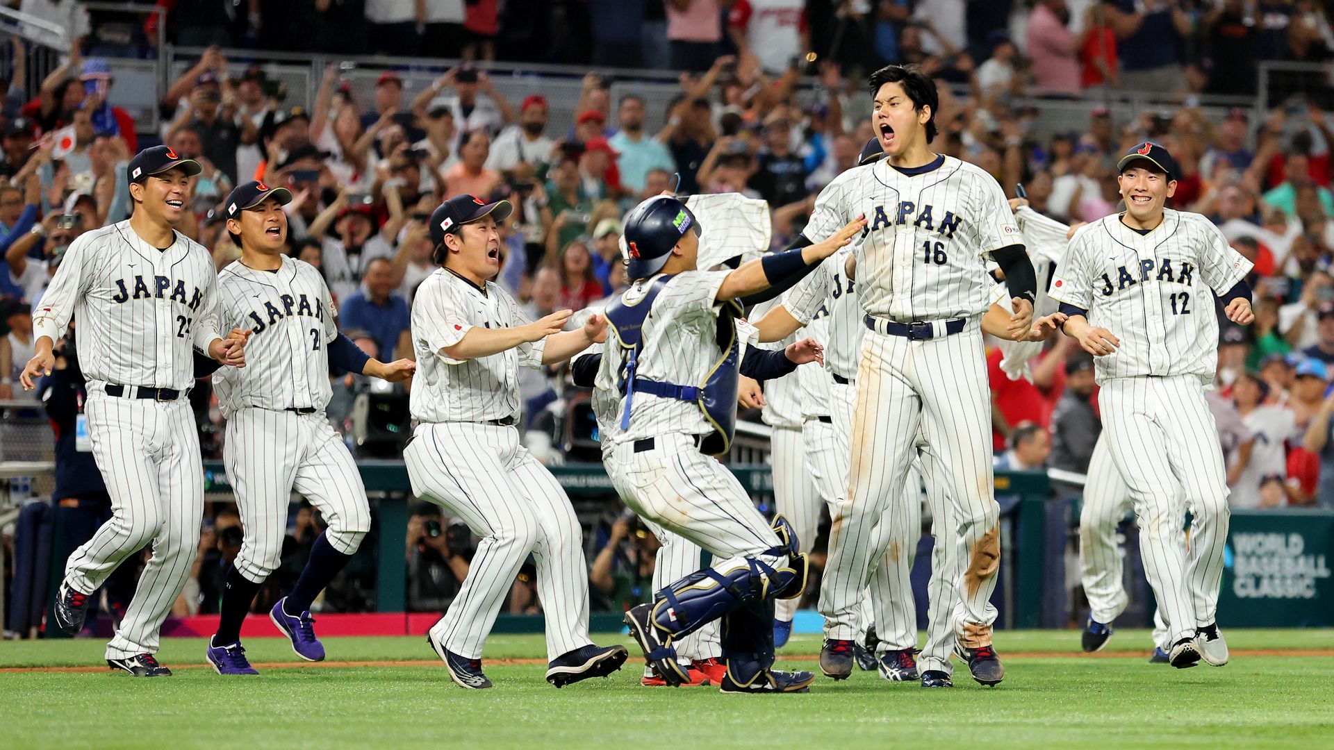 team japan celebrating win