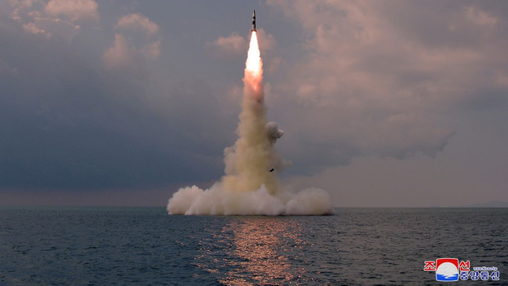 A missile North Korean state media claims the country's military fired on Tuesday.