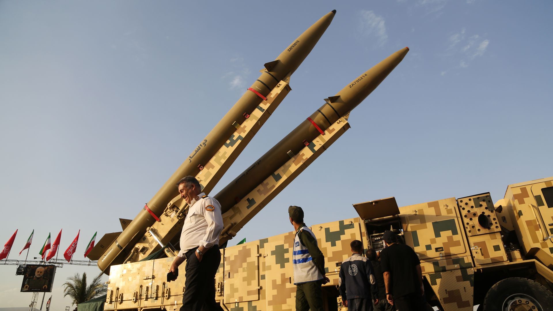 Iranian ballistic missiles