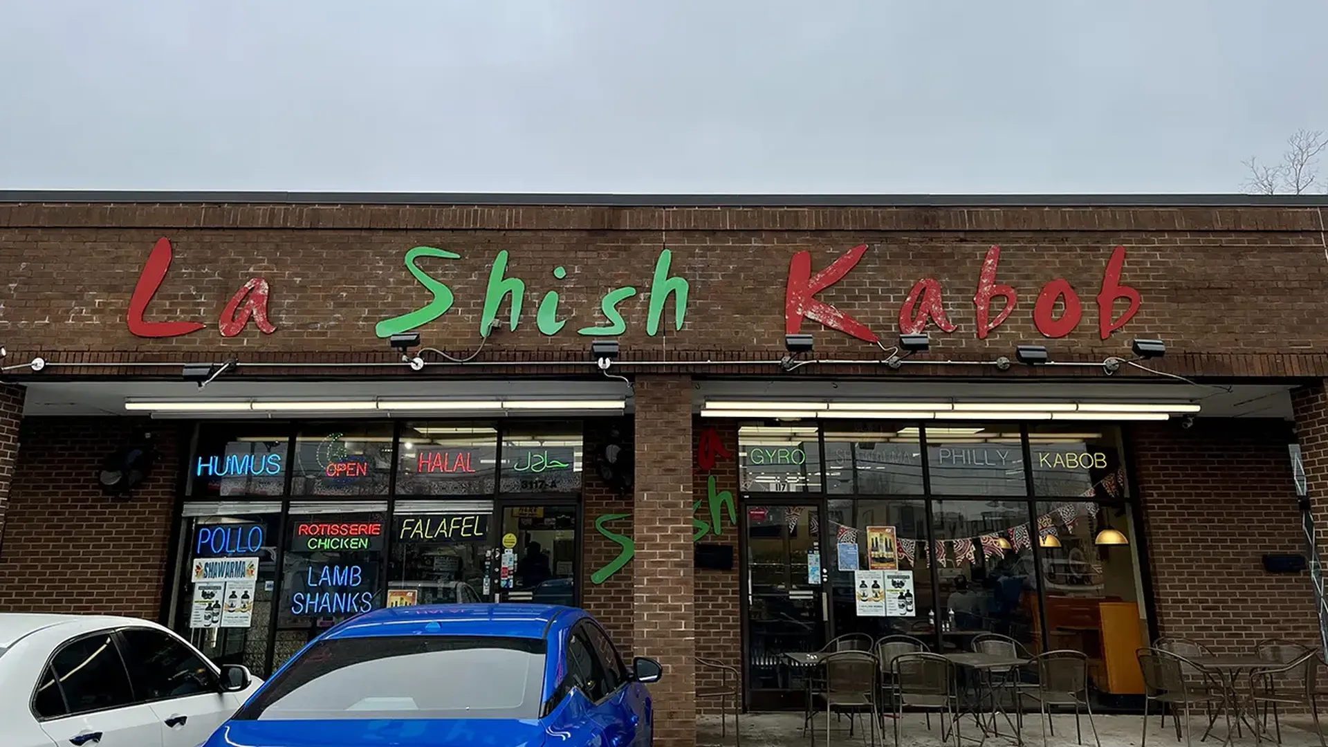 la shish kabob
