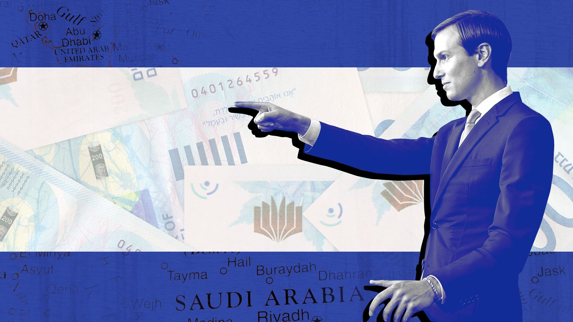 Photo illustration of Jared Kushner against a deconstructed Israeli flag and background of shekel notes.