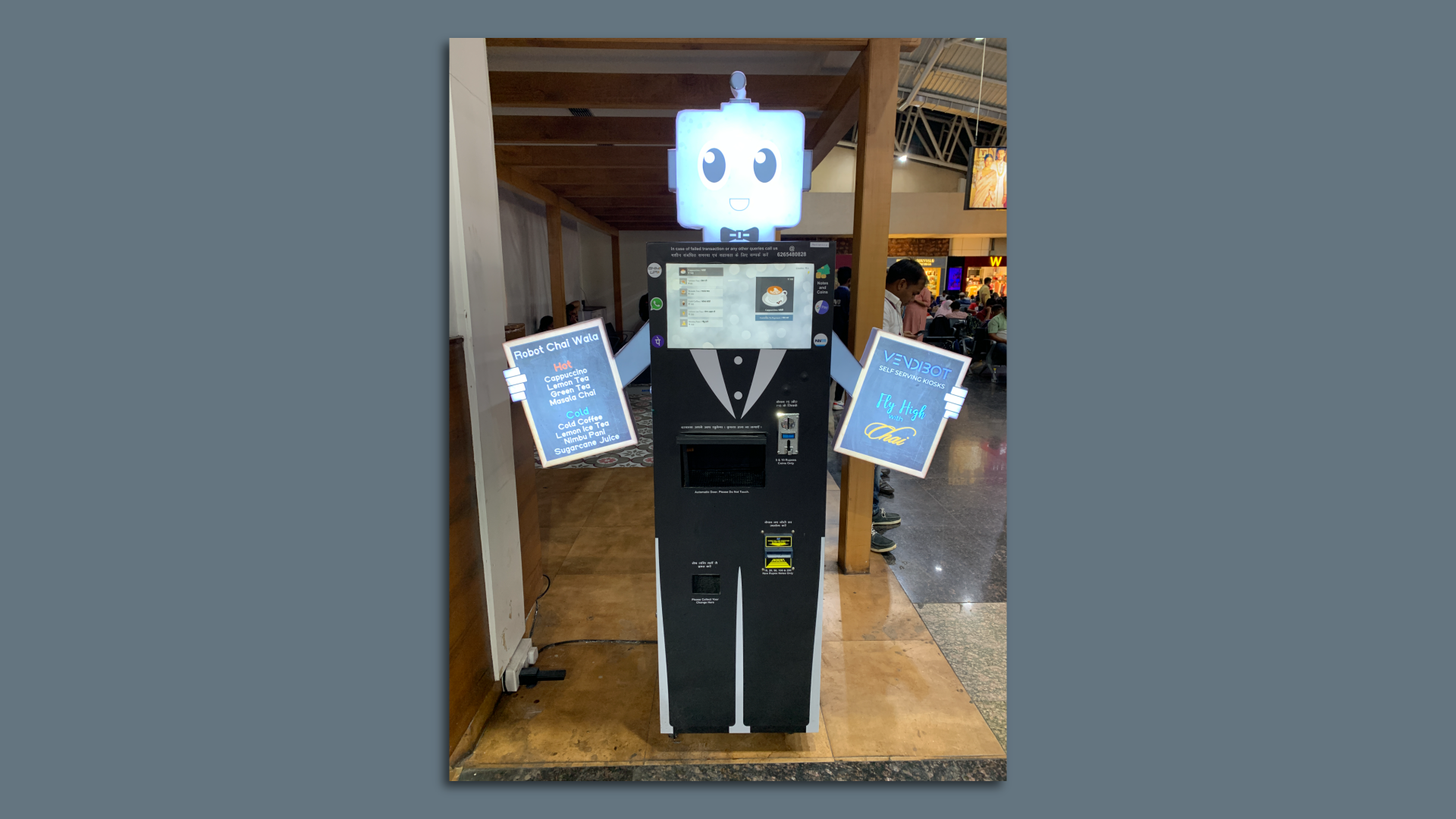 A tea-making robot in an airport.