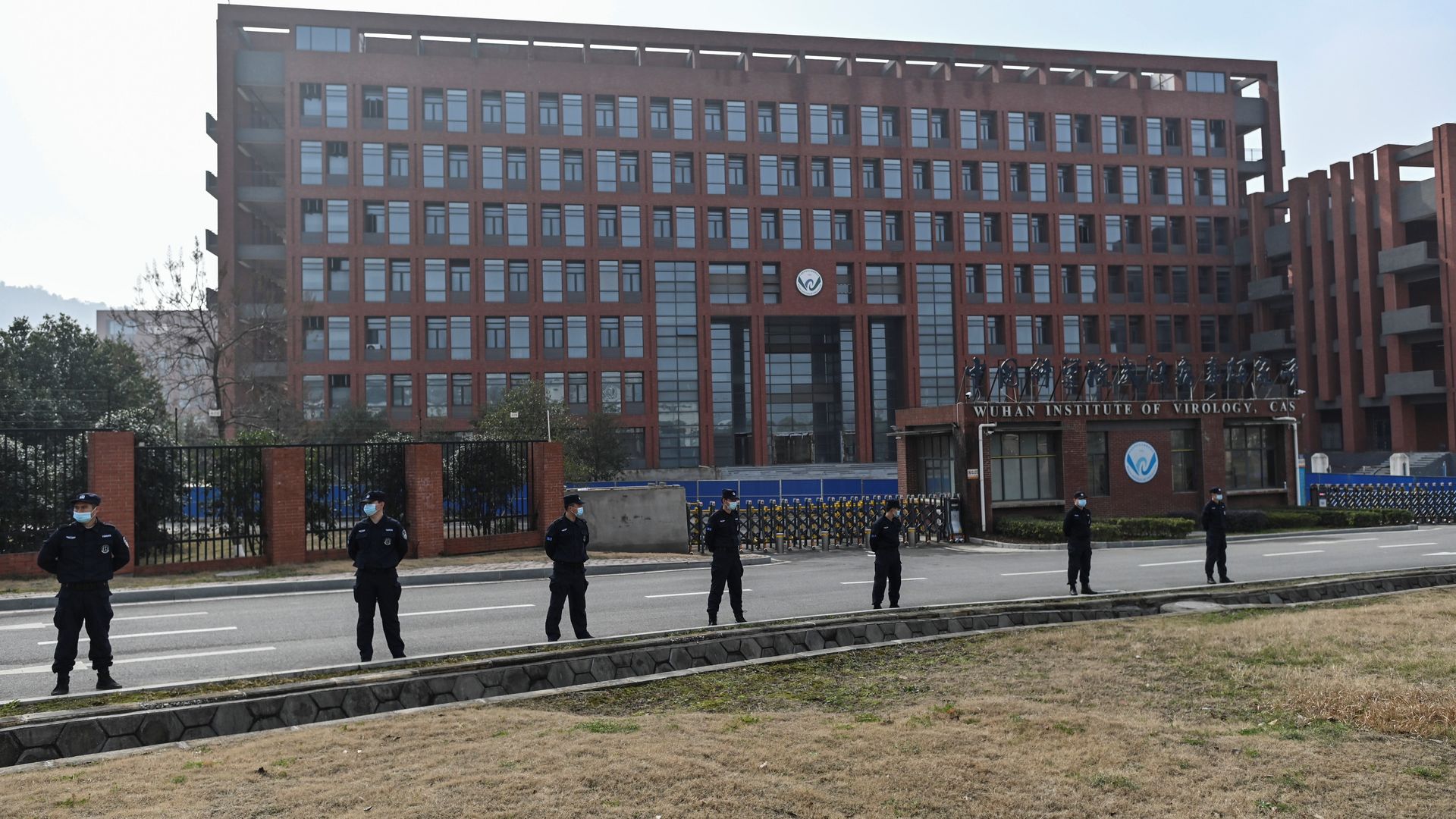 Photo of Wuhan virological lab