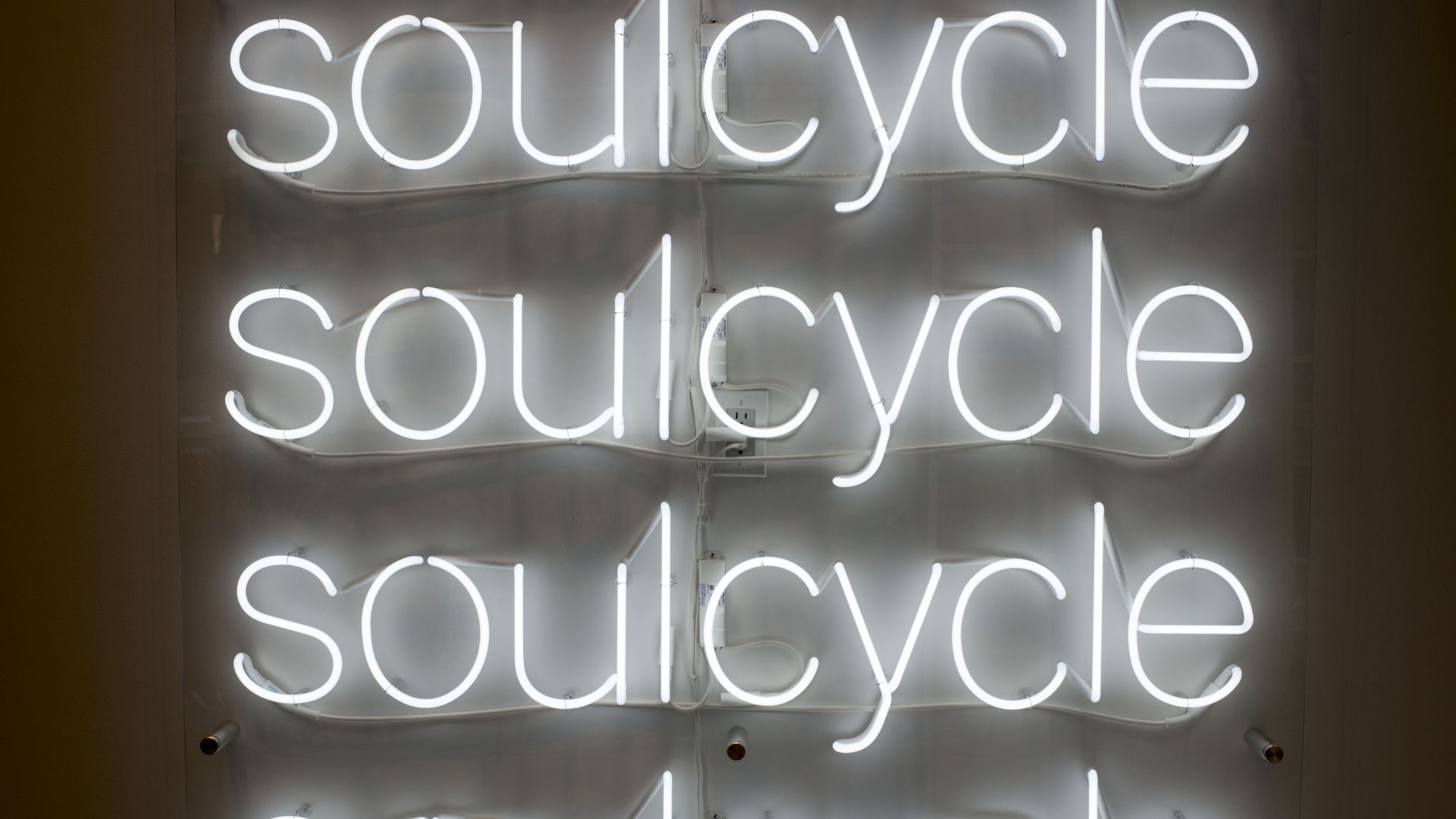 SoulCycle