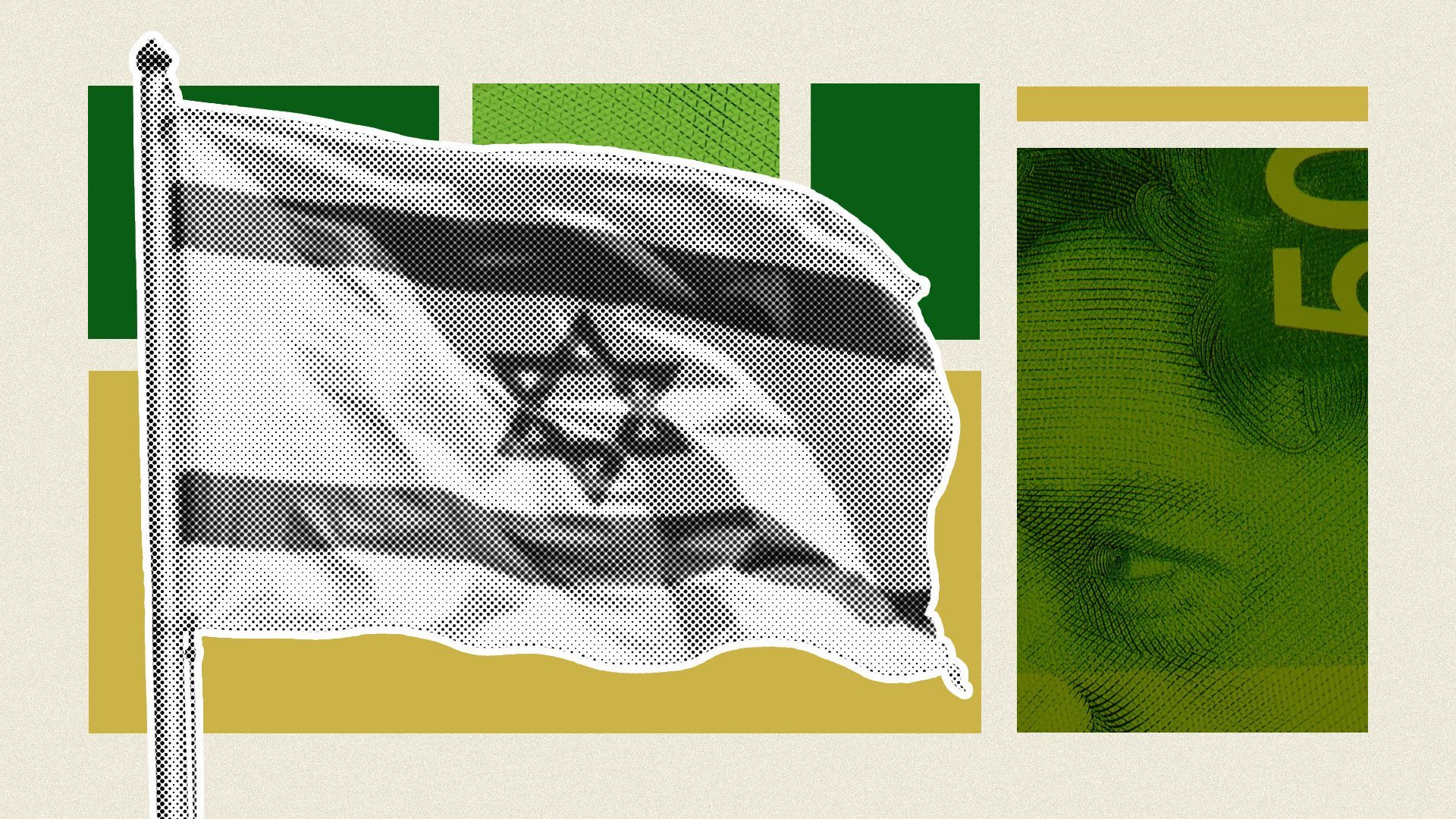 Illustration of the flag of Israel and currency in geometric shapes