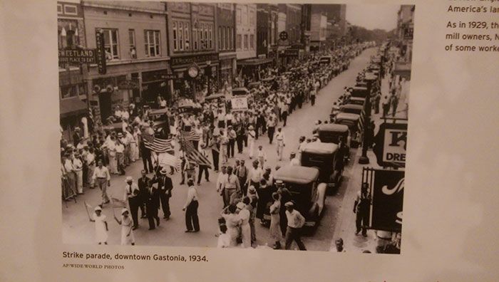 levine-museum-exhibit