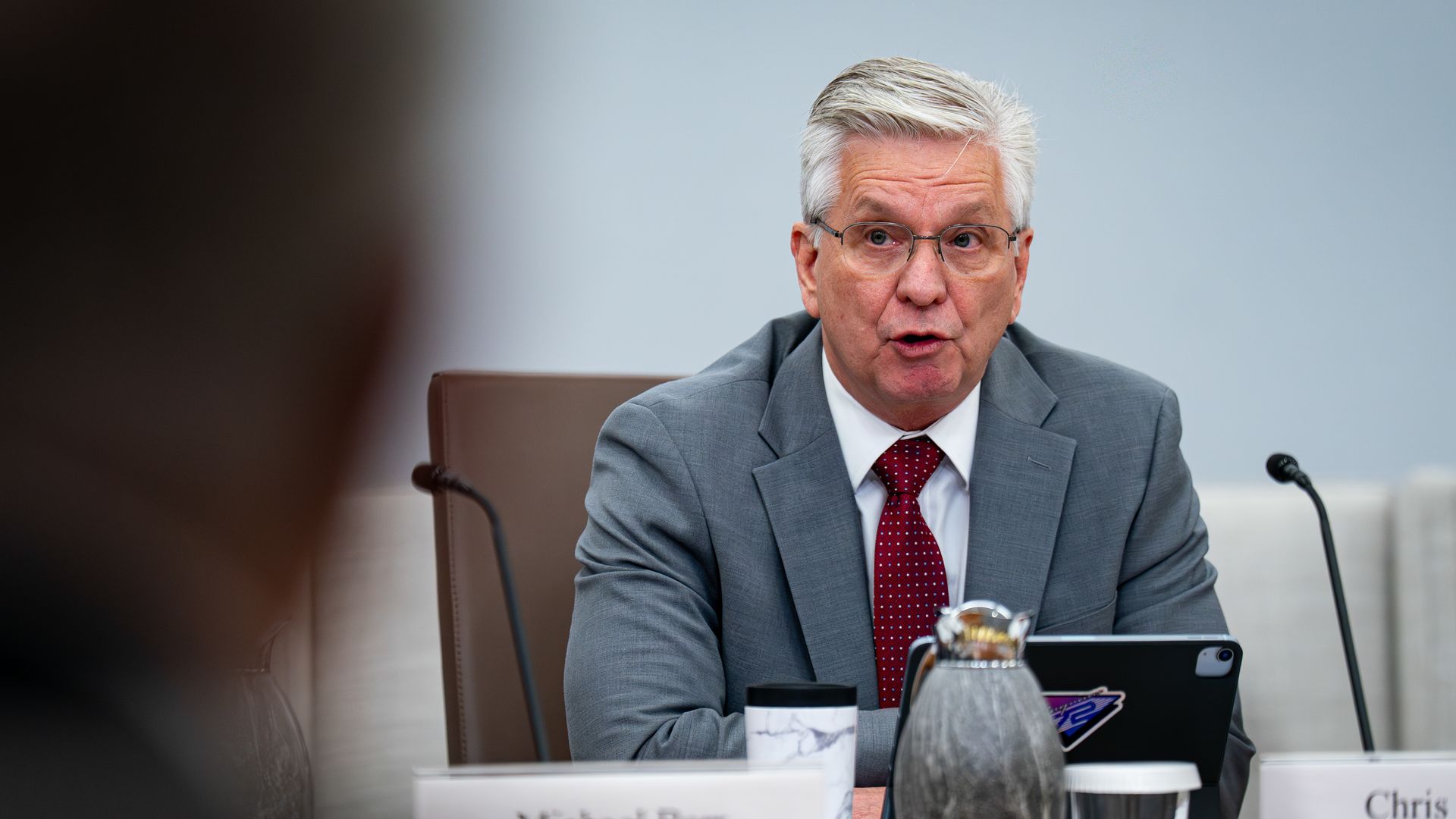 Fed governor Christopher Waller