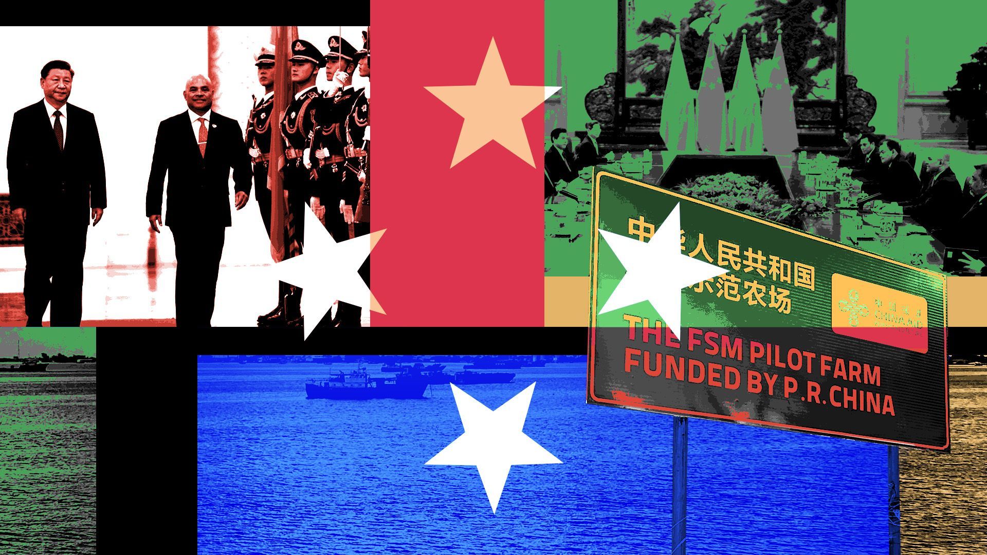 Photo illustration of Micronesia's President David Panuelo and Chinese President Xi Jinping, a meeting at the Great Hall of the People  Beijing, China, boats in the lagoon in Majuro, and a sign  in Pohnpei with various blocks of color and stars forming the flag of Micronesia
