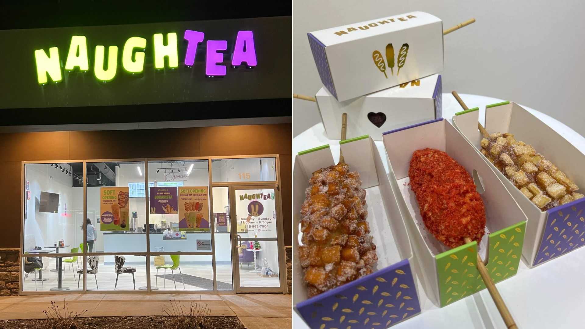 Naughtea storefront