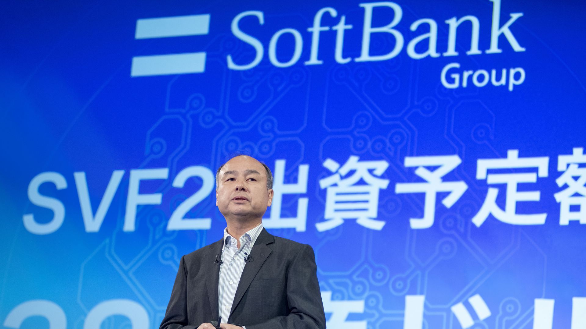 SoftBank Group CEO Son Masayoshi presents earnings figures