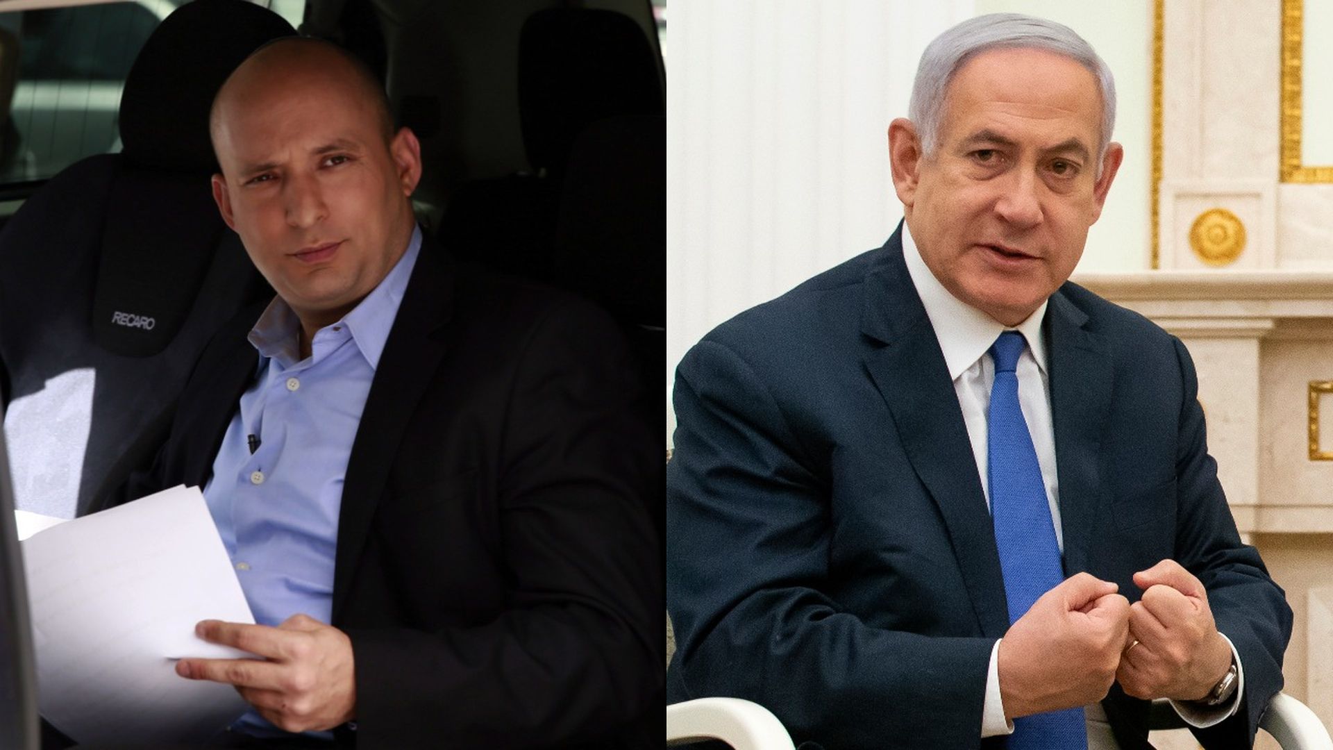 Netanyahu and Bennett
