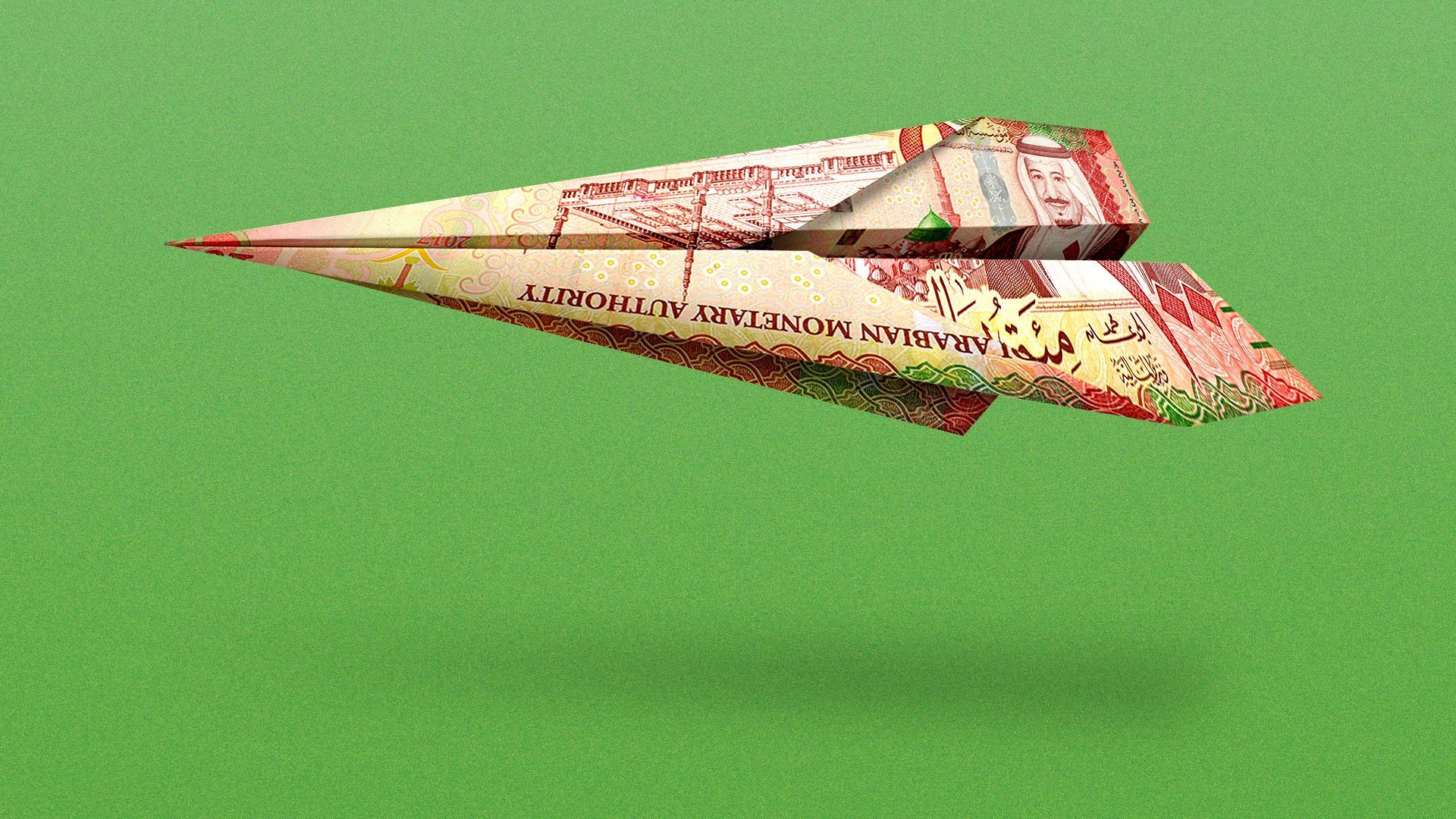 an illustration of a paper airplane made from a saudi riyal