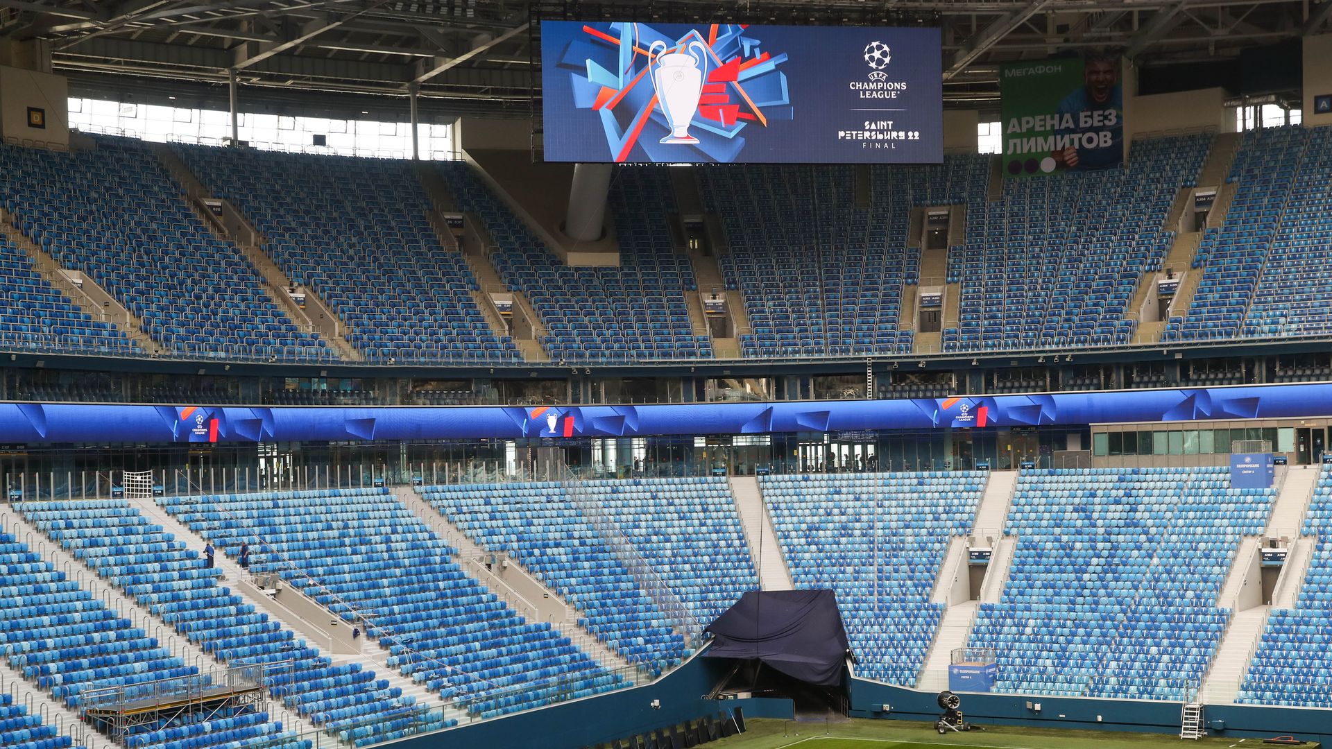 A UEFA Champions League Final banner unveiled at Gazprom Arena Stadium in September.