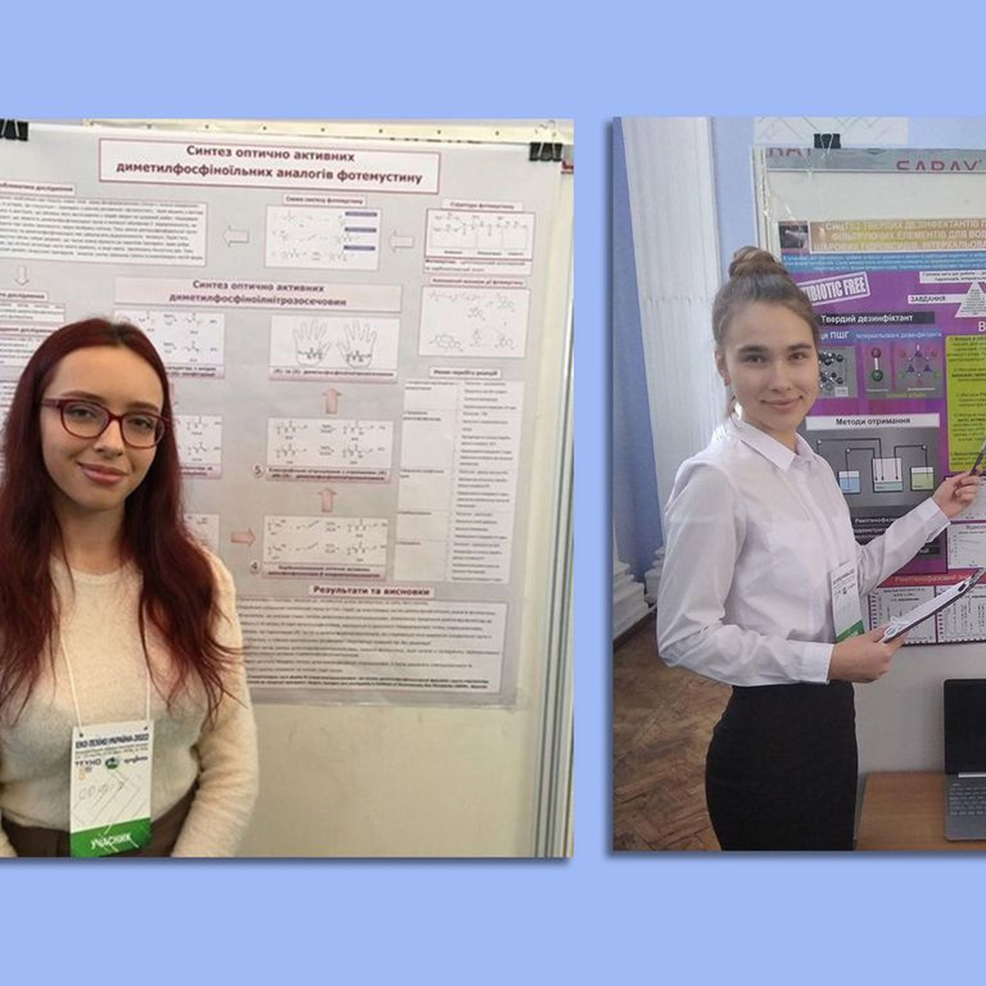 Sofiia Smovzh with her research poster at ISEF in Kiev in February 2022 (on left); Sofiia Timofieieva at Eco-Techno Ukraine fair. Photos courtesy of Sofiia Smovzh and Sofiia Timofieieva