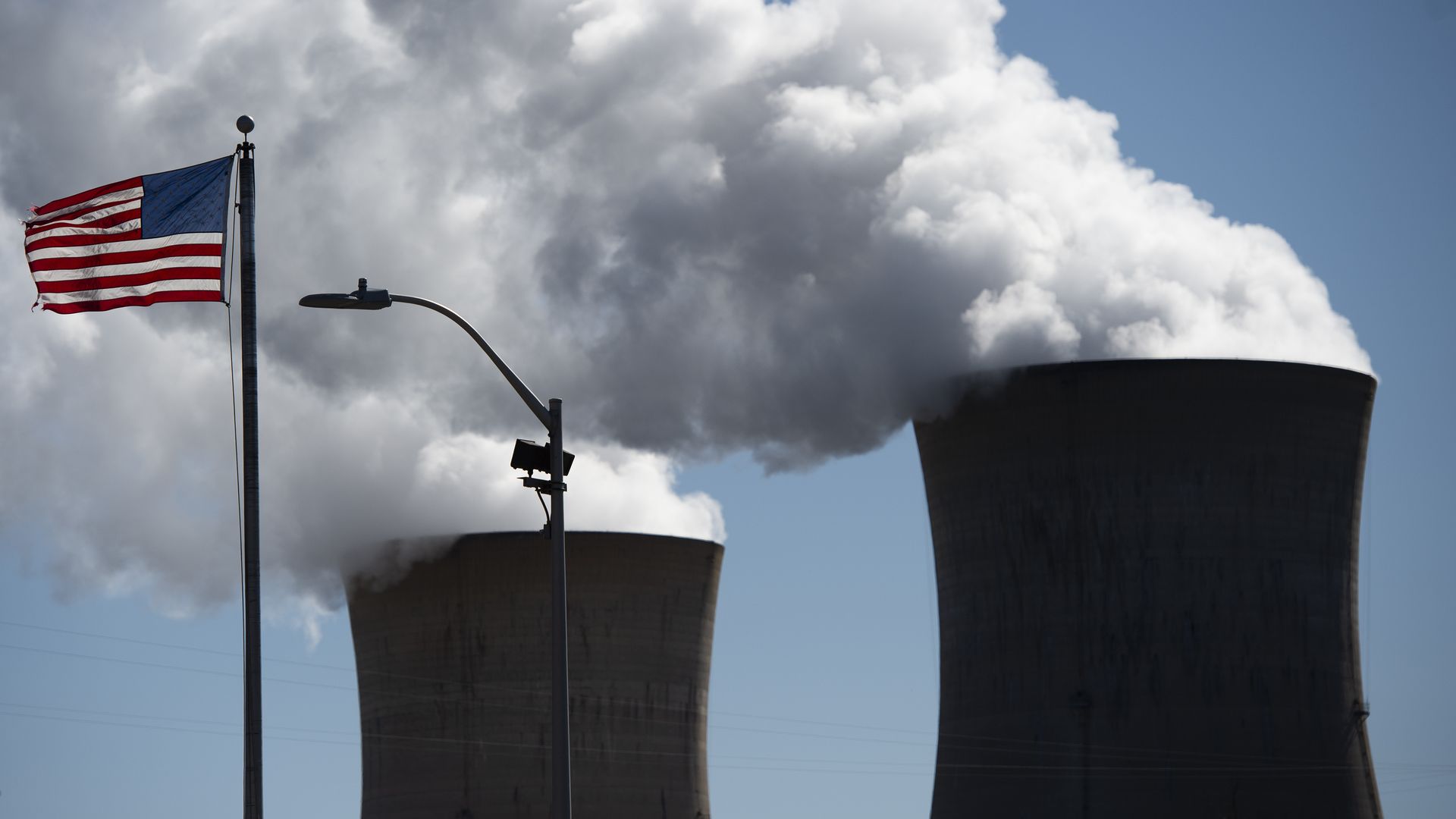 Nuclear plant
