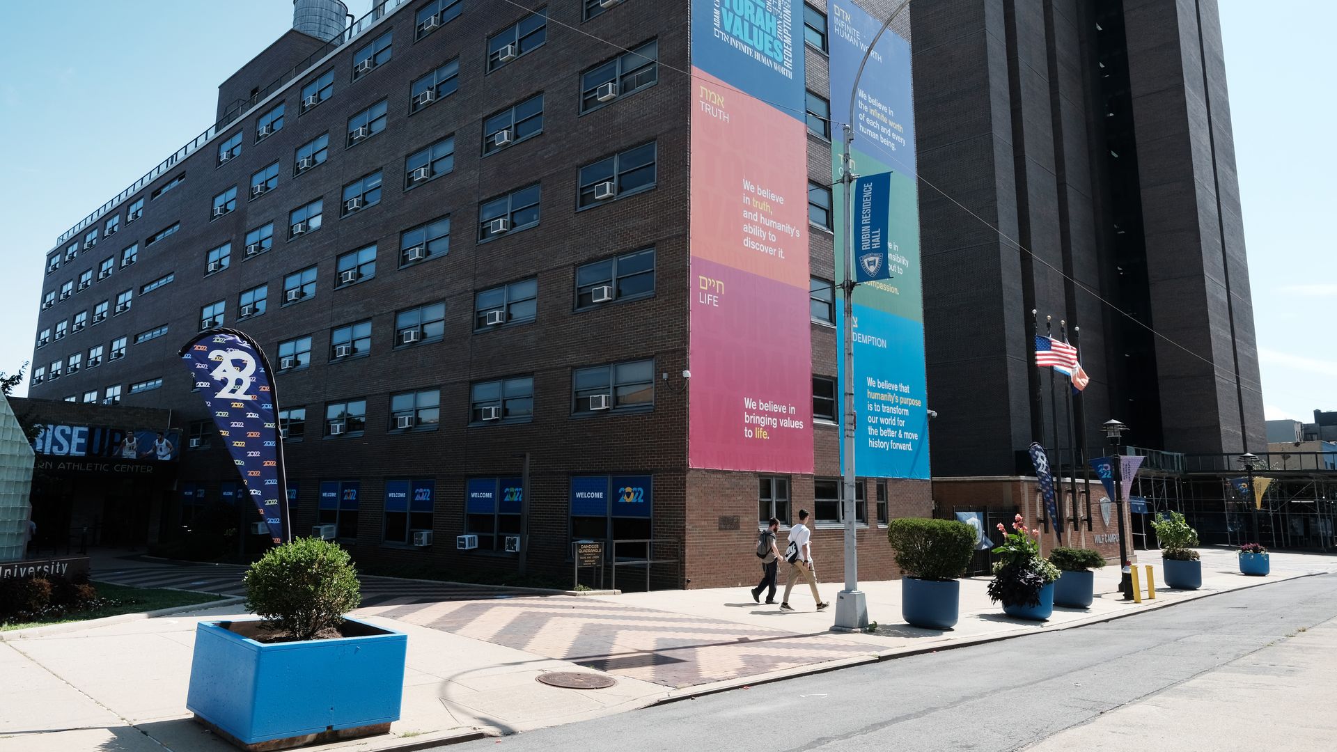 Photo of the Yeshiva University campus buildings on a street 