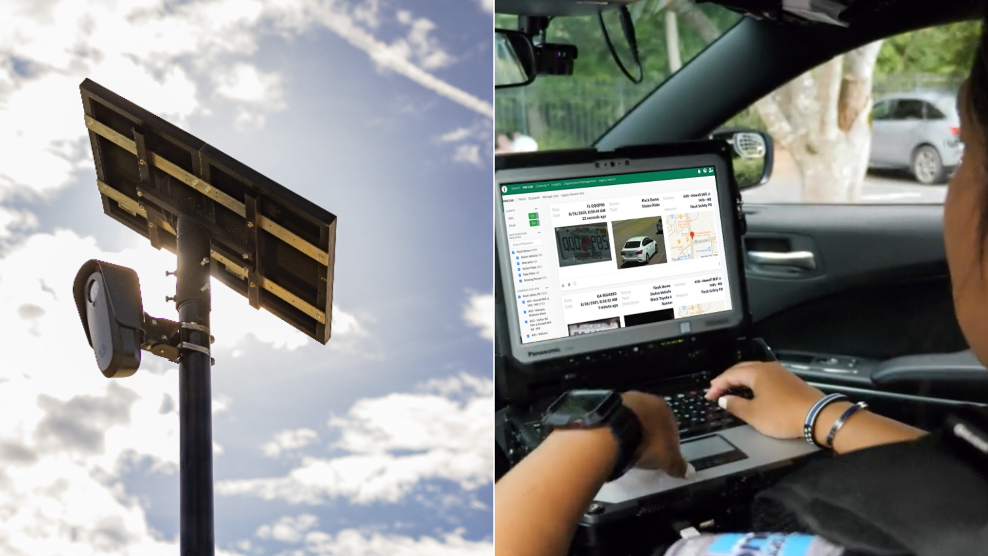 Photos of license plate cameras.