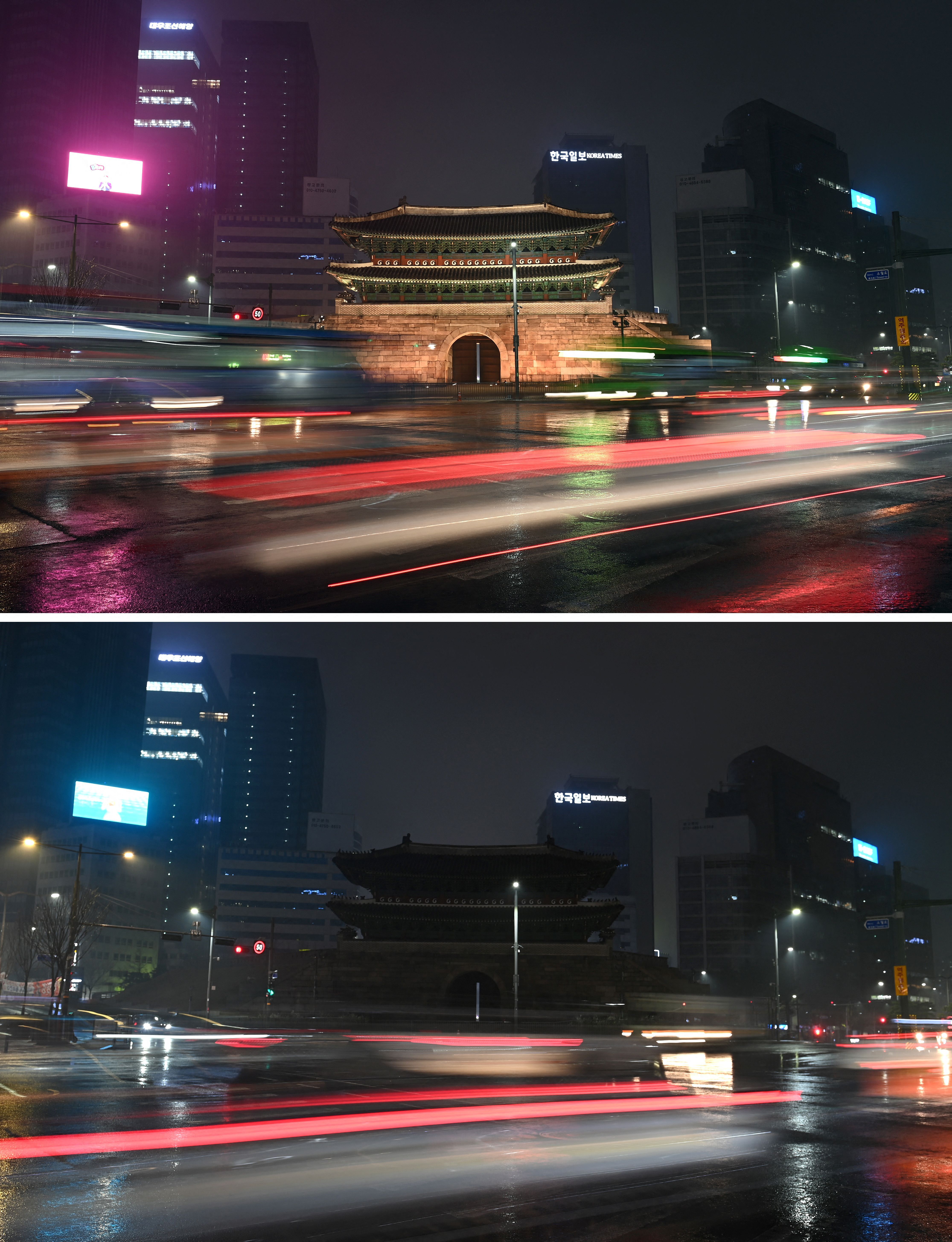 This combination of pictures created on March 27, 2021 shows South Korea's number one national treasure Namdaemun gate before (top) and after (bottom) its lights went out in Seoul