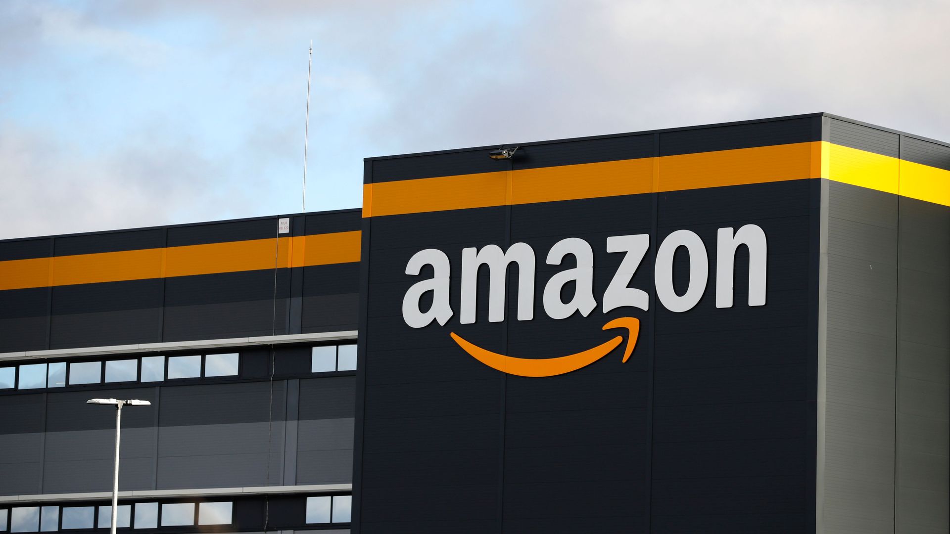 Amazon building