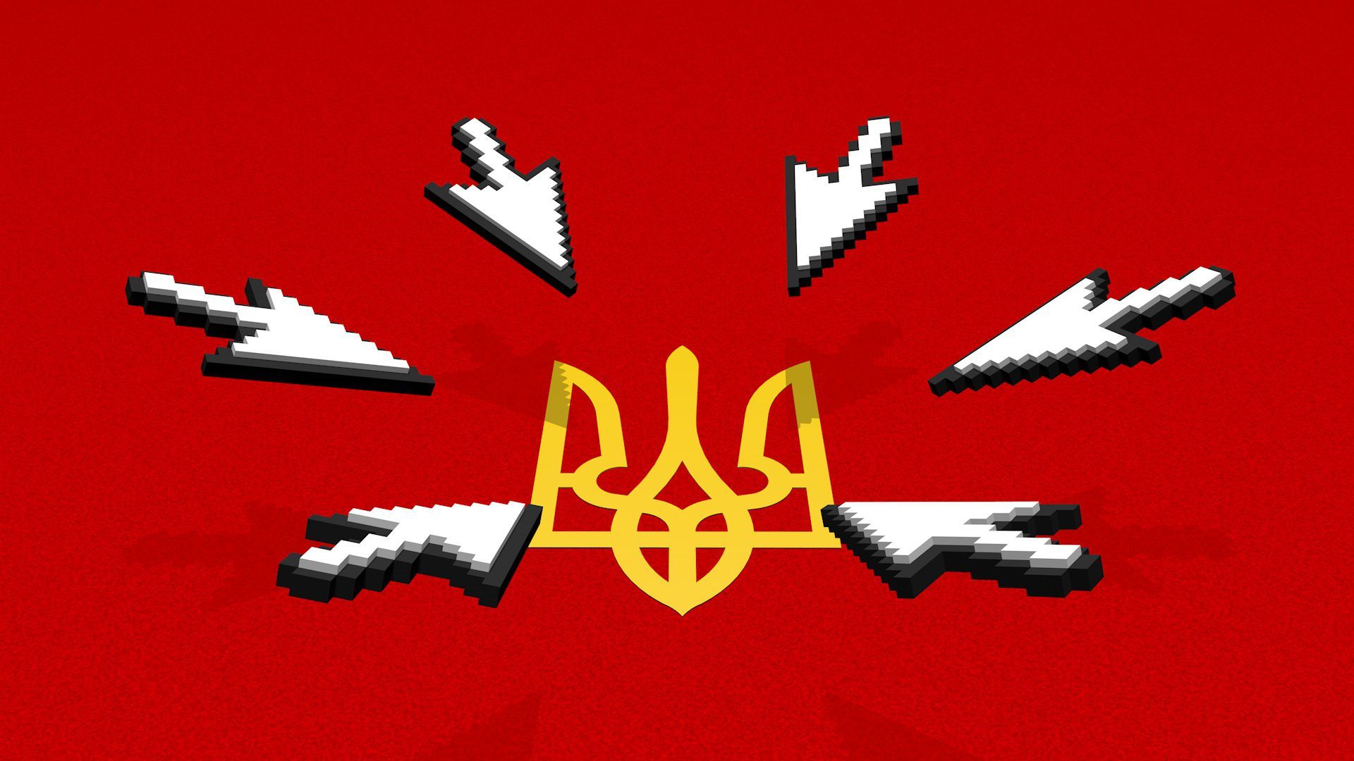 Illustration of the trident from Ukraine's coat of arms surrounded by threatening cursors.