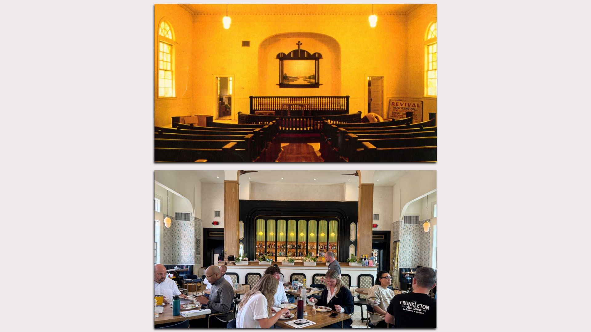 two photos of the same space side-by-side