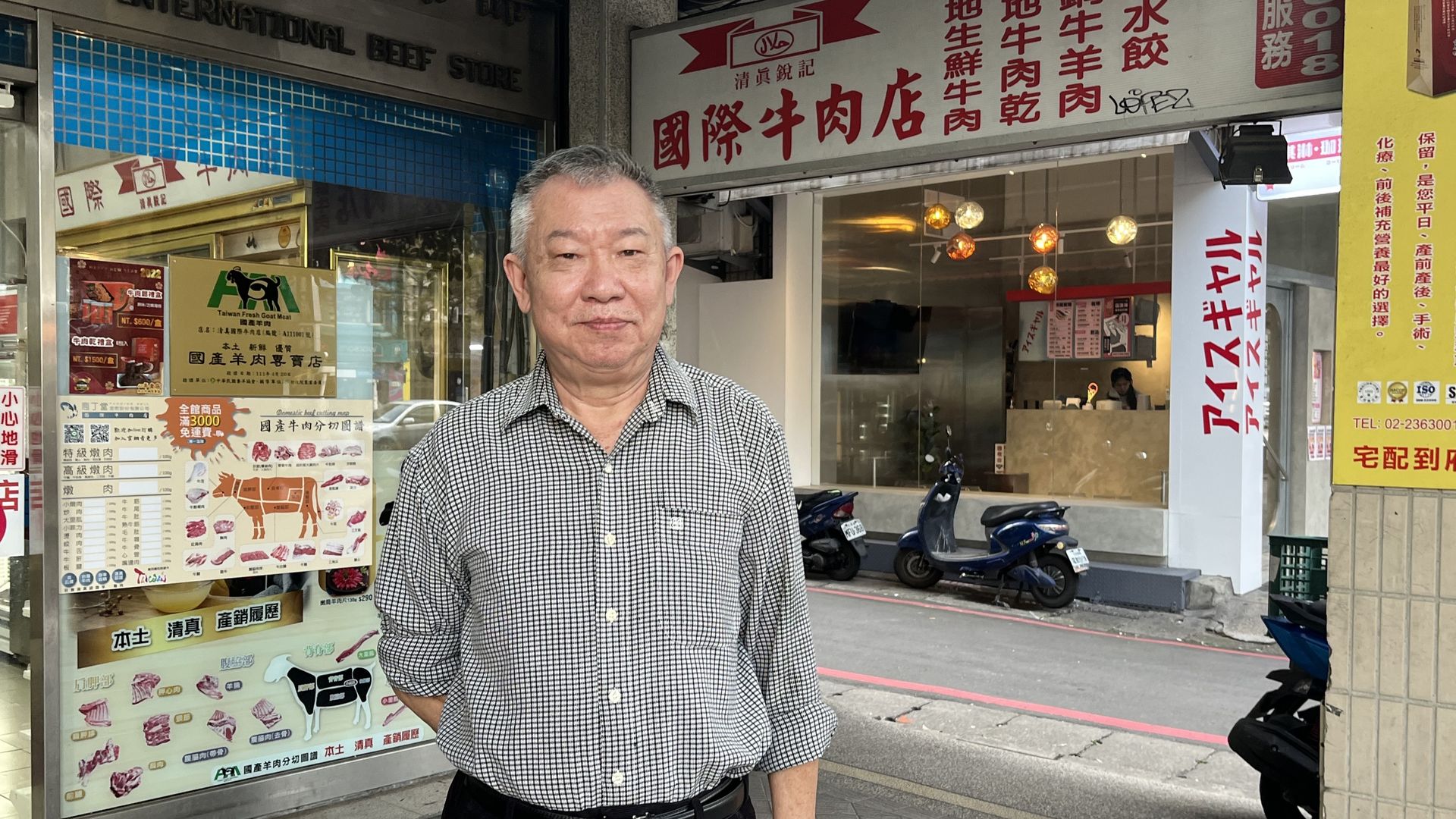 Mohammed Ma stands in front of a halal butcher shop in Taipei, Taiwan on January 12, 2023.