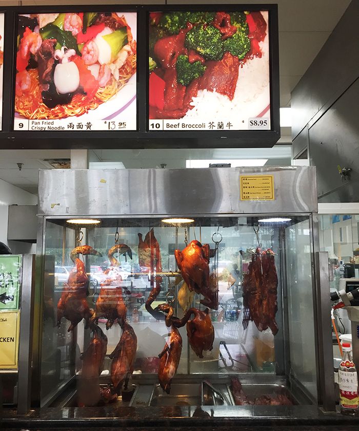 New-Asia-Market-Roast-Duck-charlotte