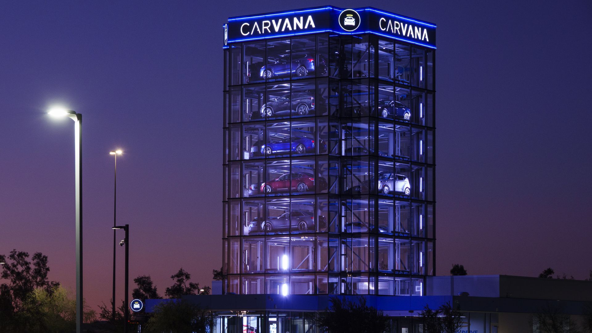 A Carvana car vending machine. 