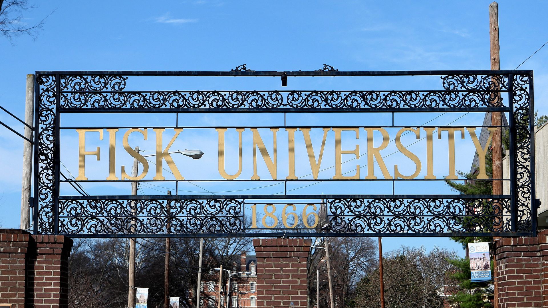 Sign at the entrance of Fisk University