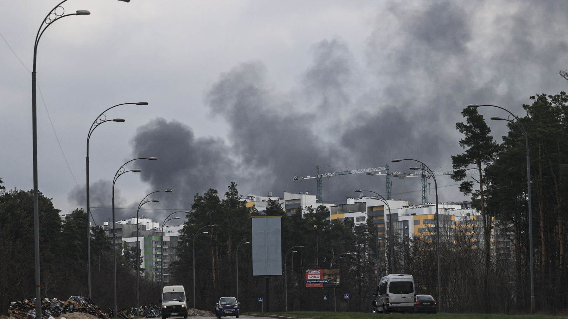 moke is seen rising over Darnytskyi District of Kyiv, Ukraine on April 16, 2022
