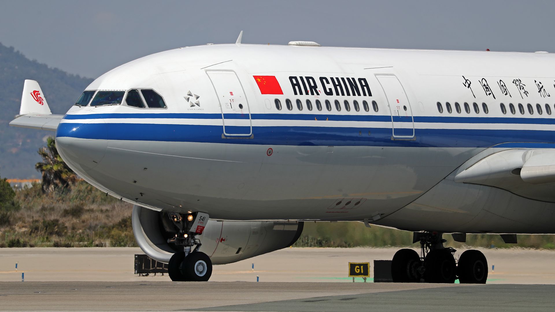 an Air China Airbus A330-243 preparing to take off from El Prat Airport, in Barcelona, on 06th June 2023.