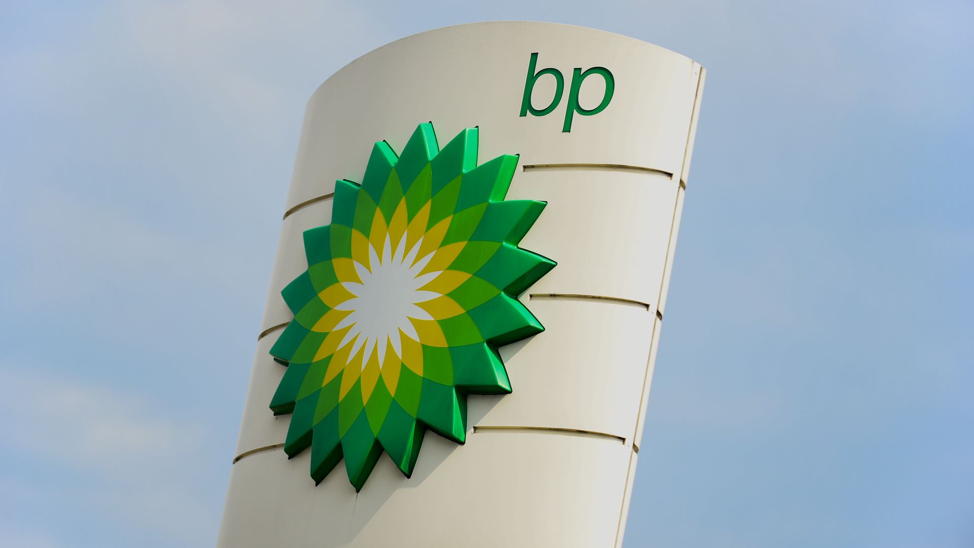 Photo of BP gasoline station sign