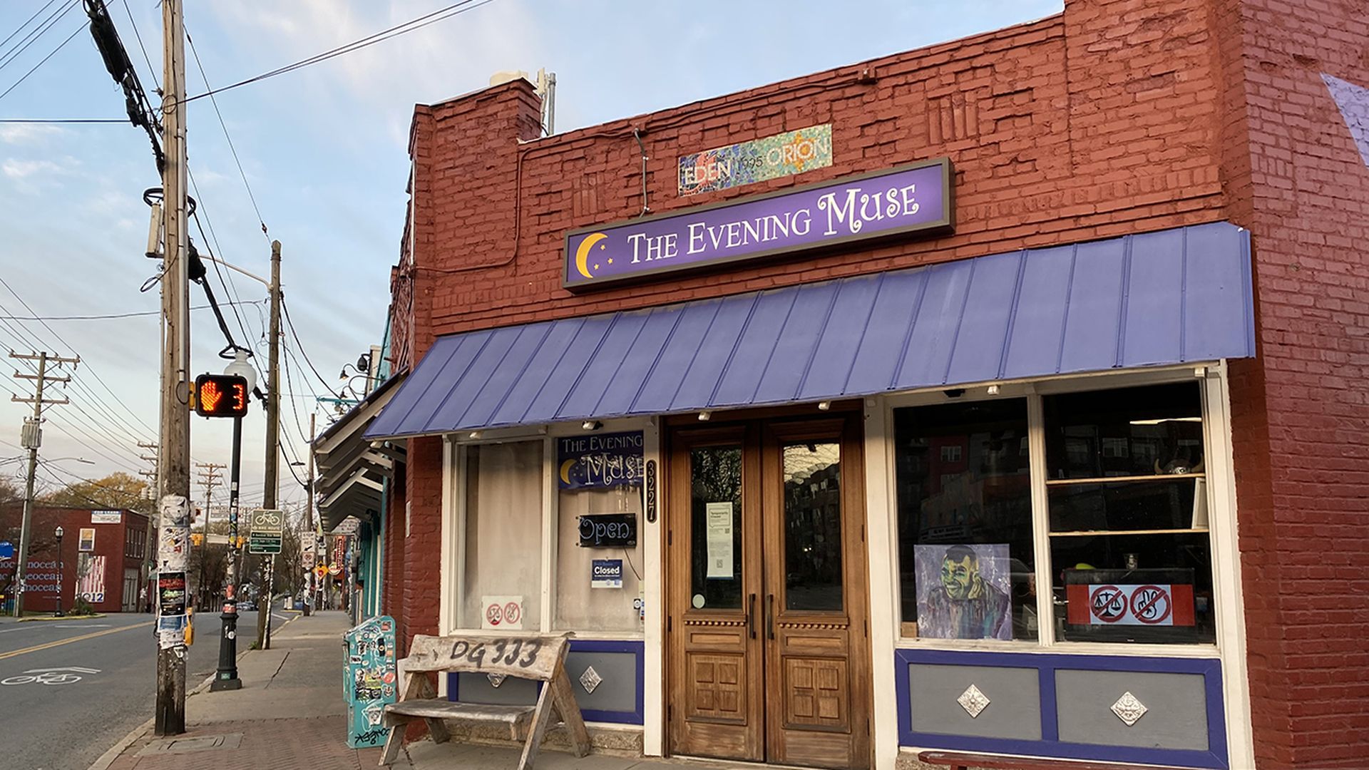 Evening Muse in NoDa March 20, 2020