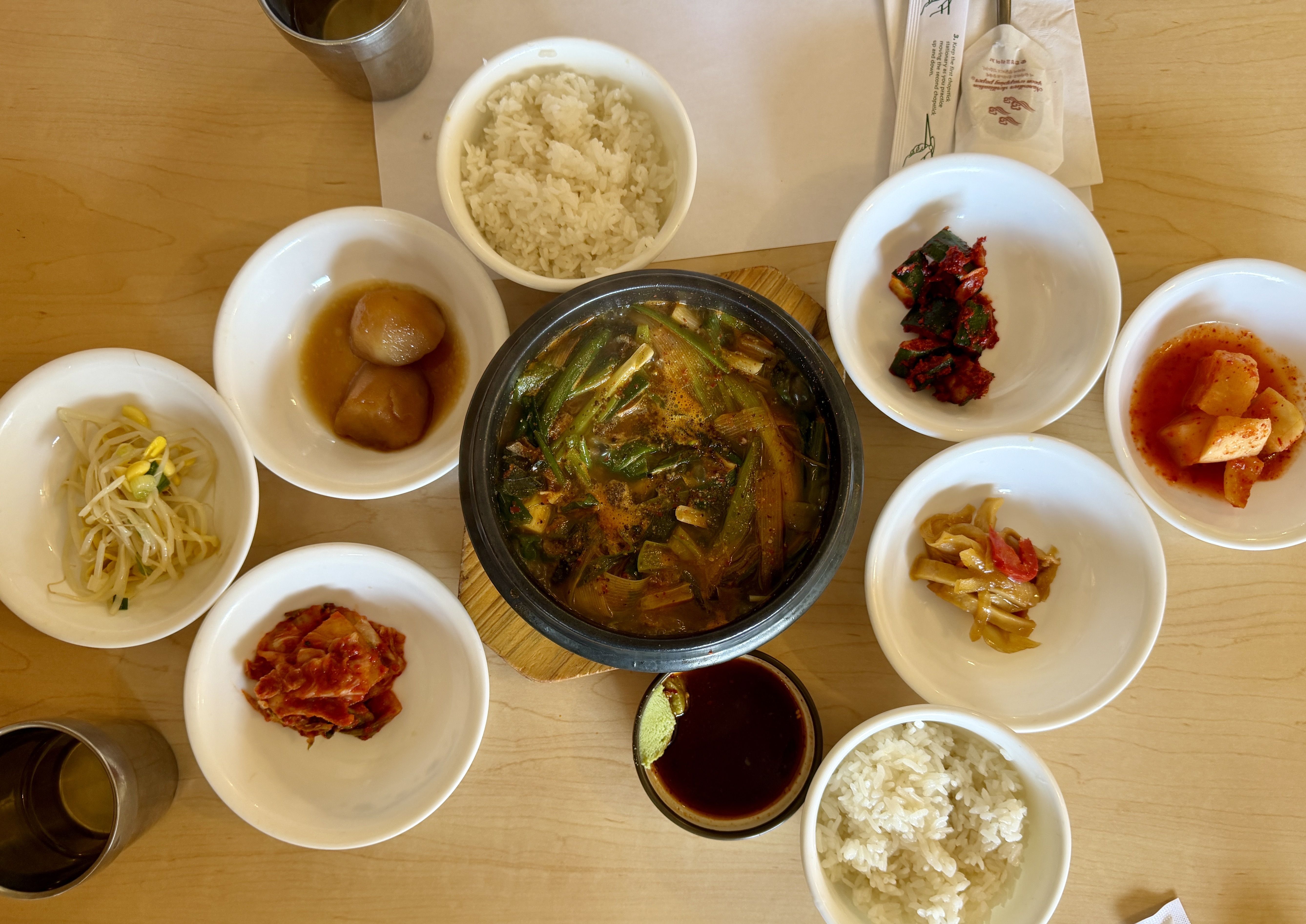 soup and banchan dishes 