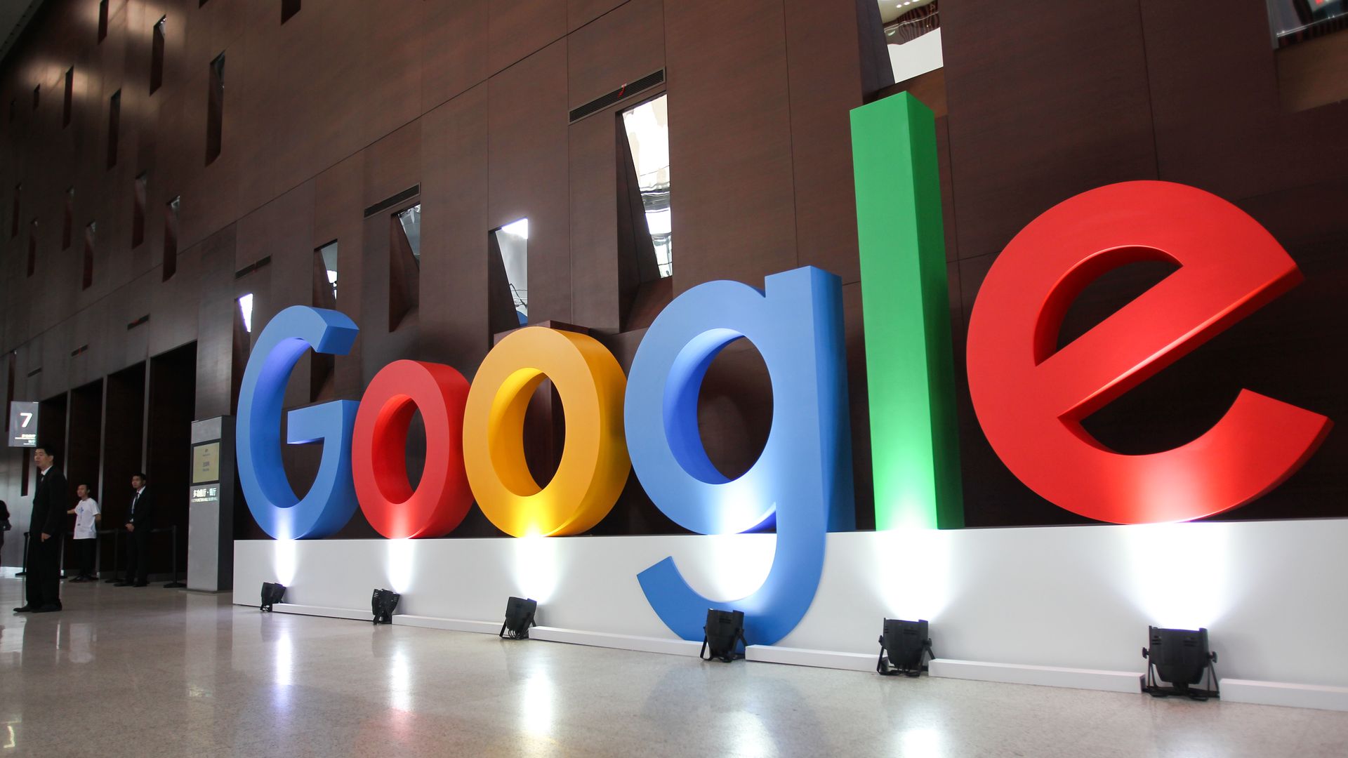 Google logo