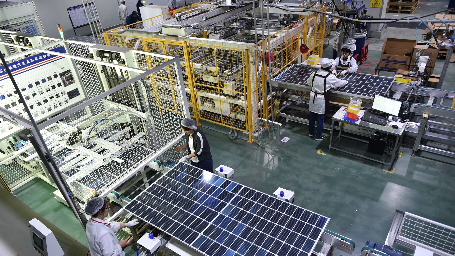 China solar factory