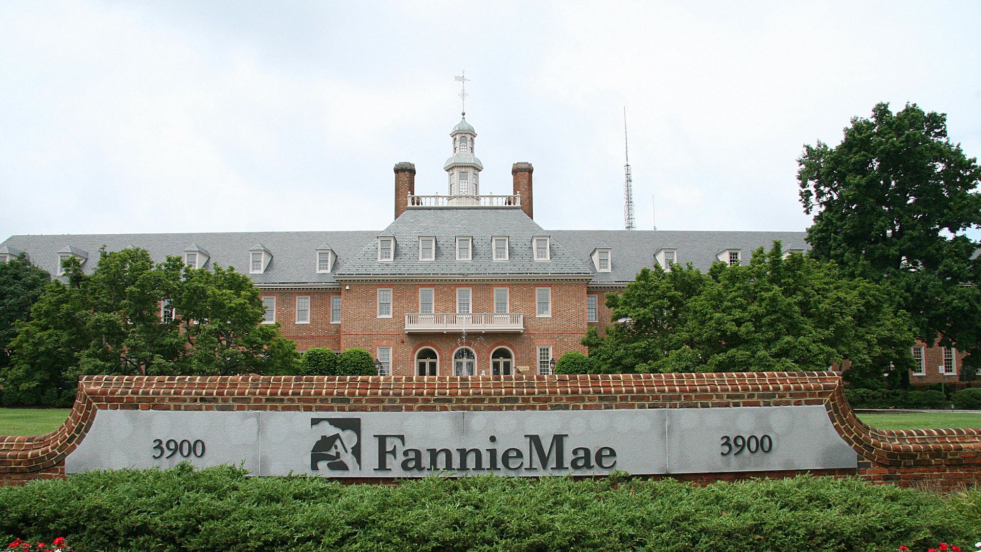 Fannie Mae headquarters, circa 2008.