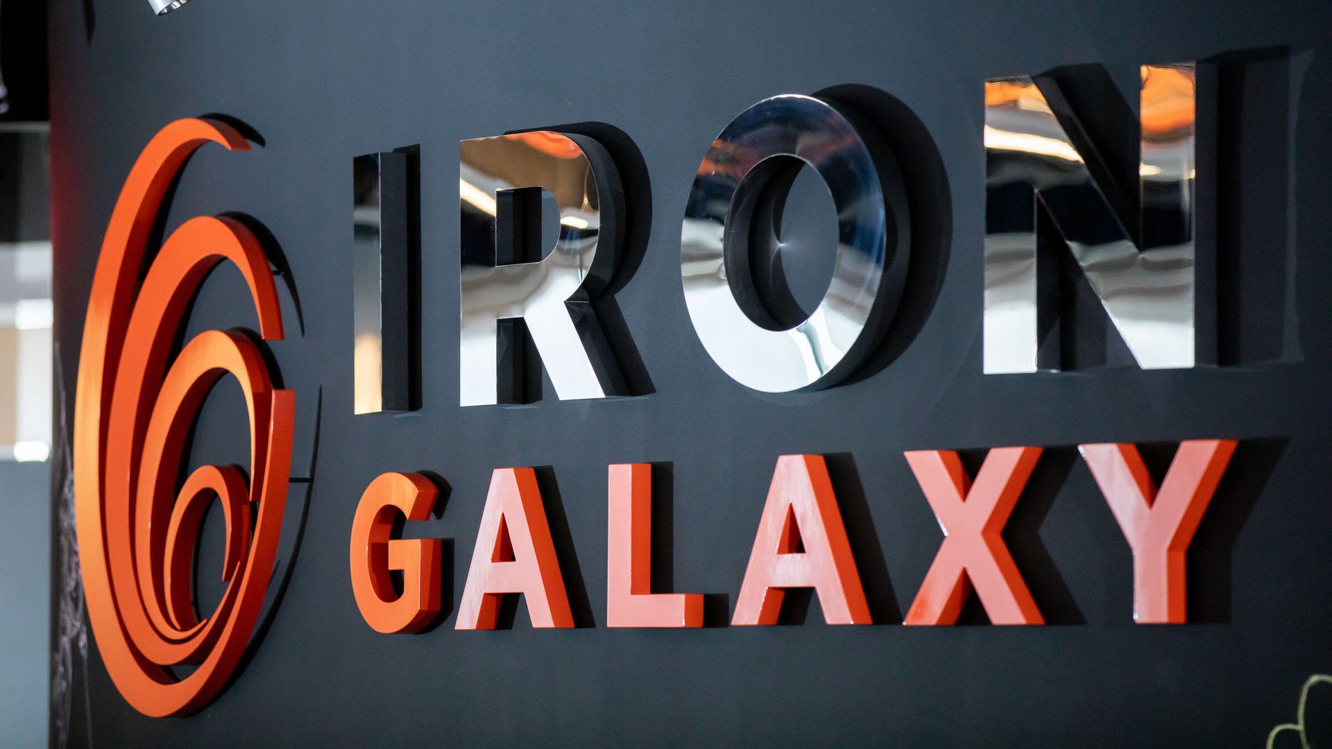 Iron Galaxy sign