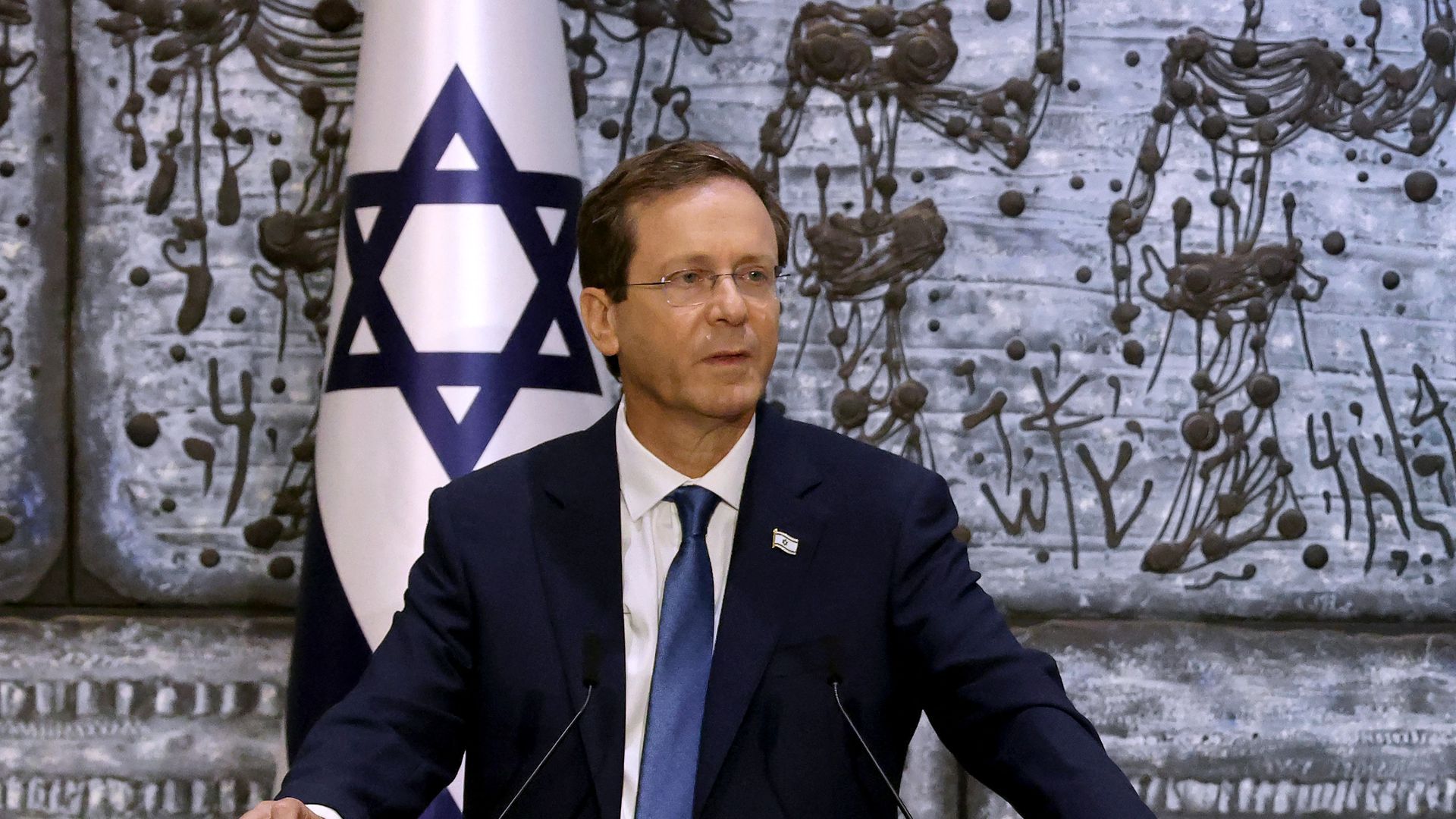 Picture of Israeli President Isaac Herzog