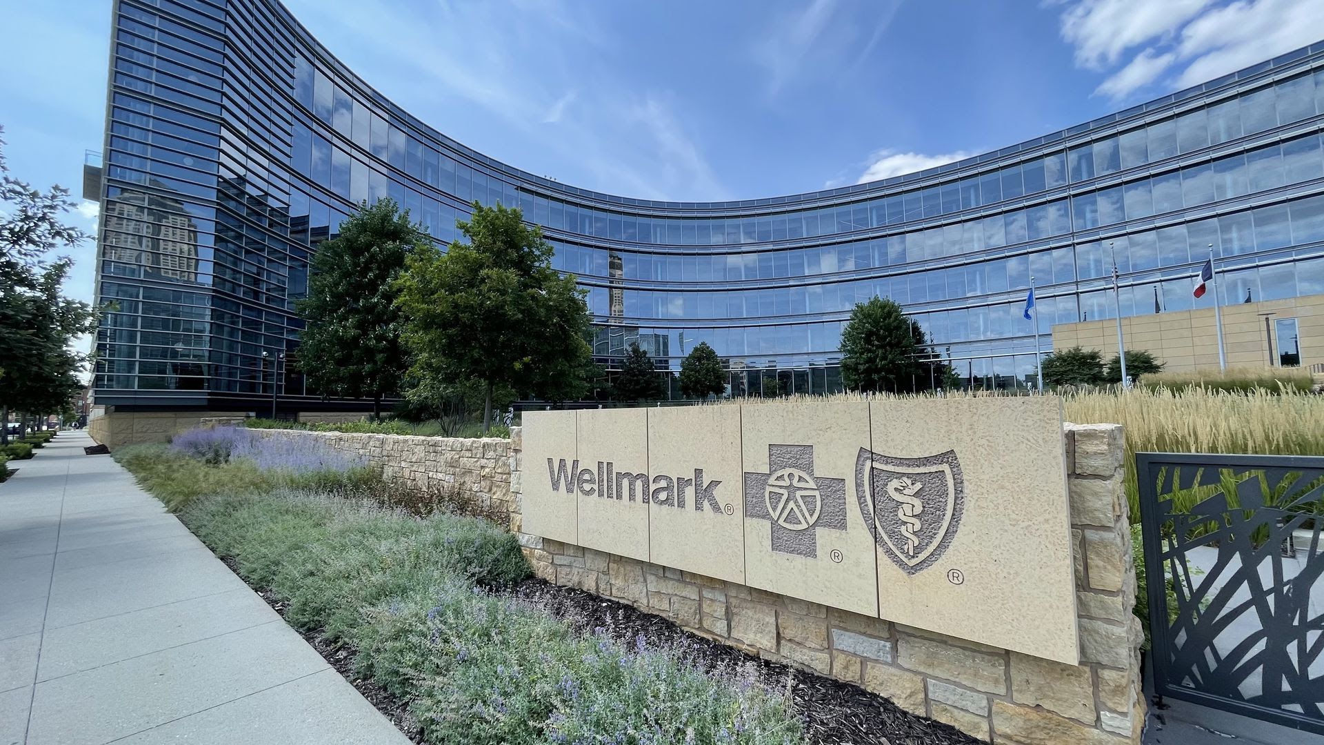 A photo of the exterior of Wellmark Blue Cross & Blue Shield's downtown Des Moines headquarters.